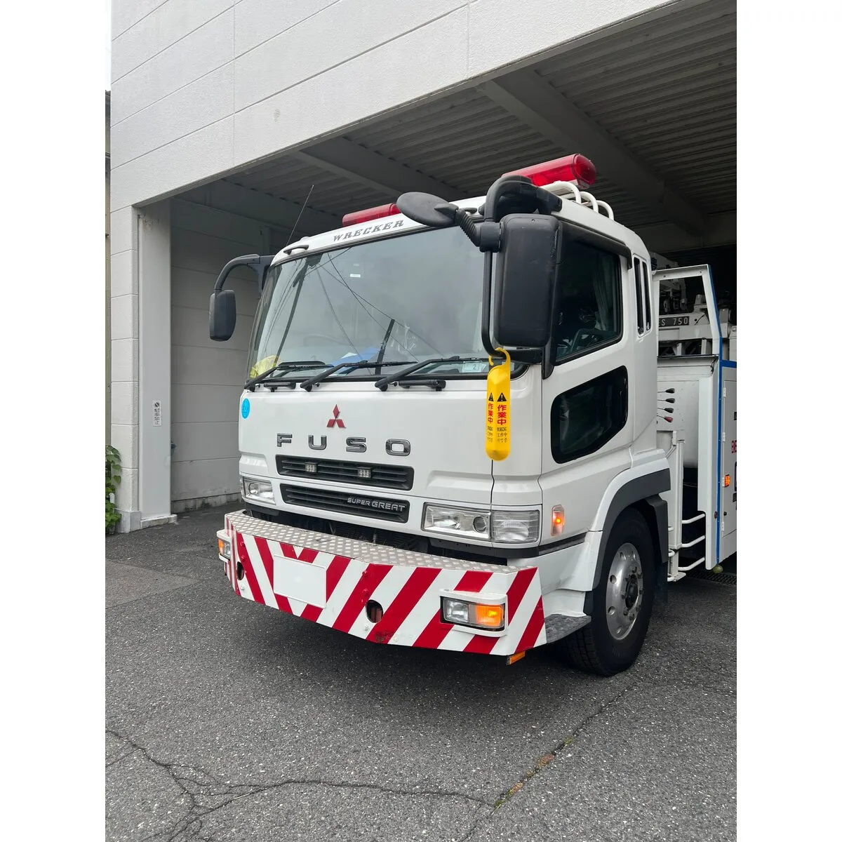 サインフック 作業中