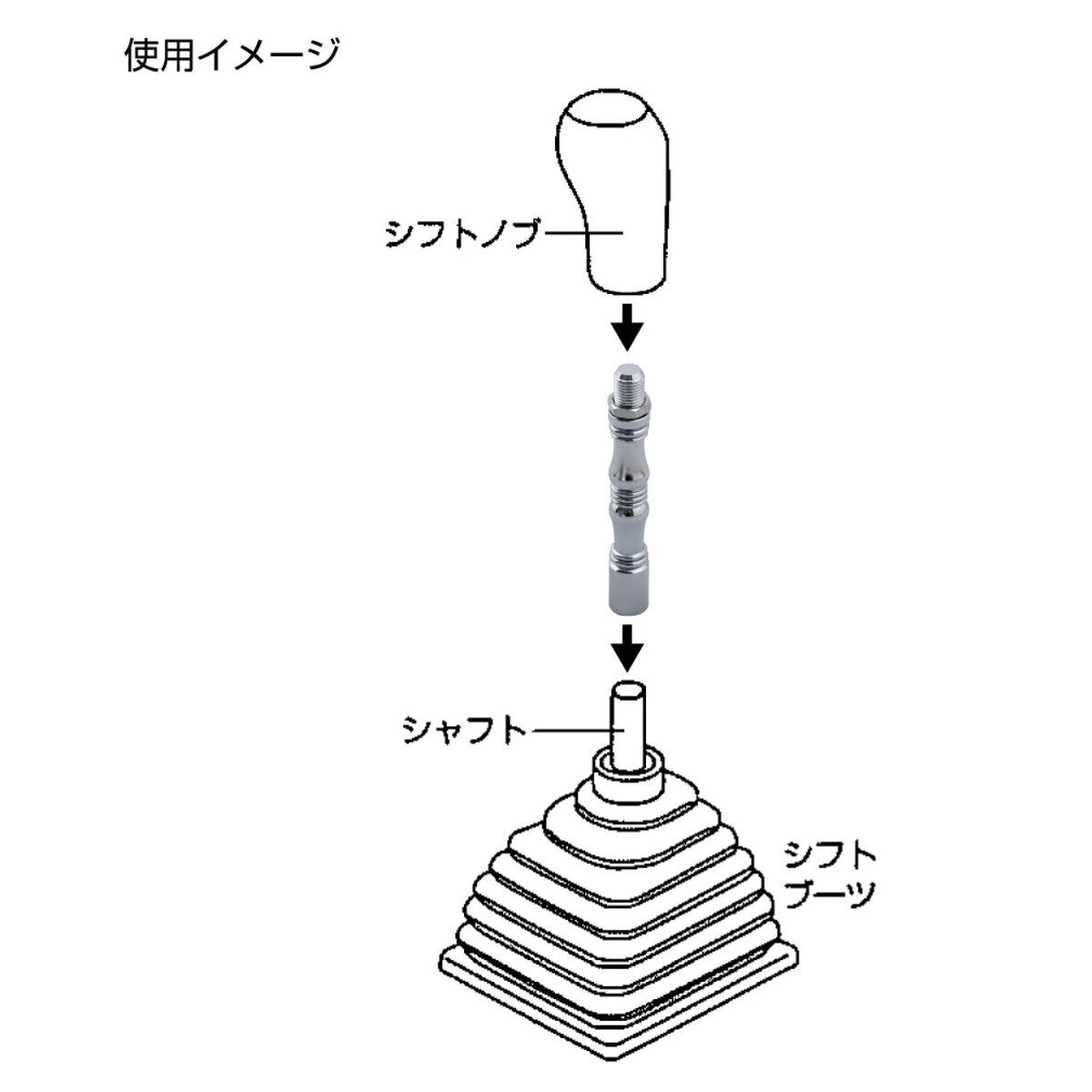 エクステンションレバー ストレートタイプ 150mm