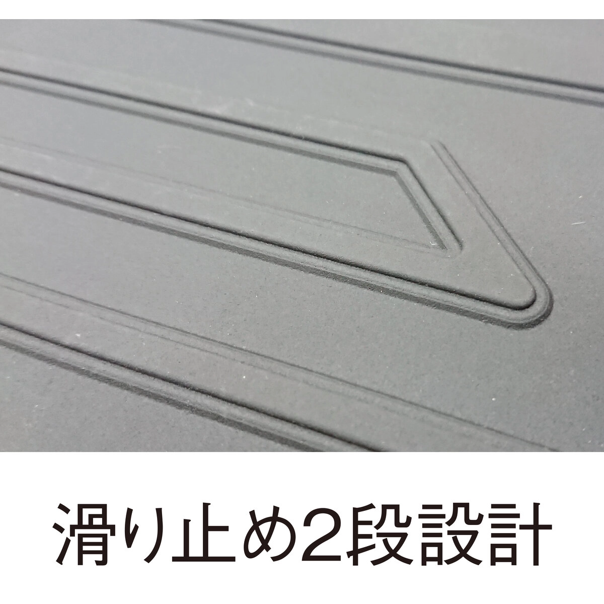 フロアマット いすゞ エルフ用 新型タイプ