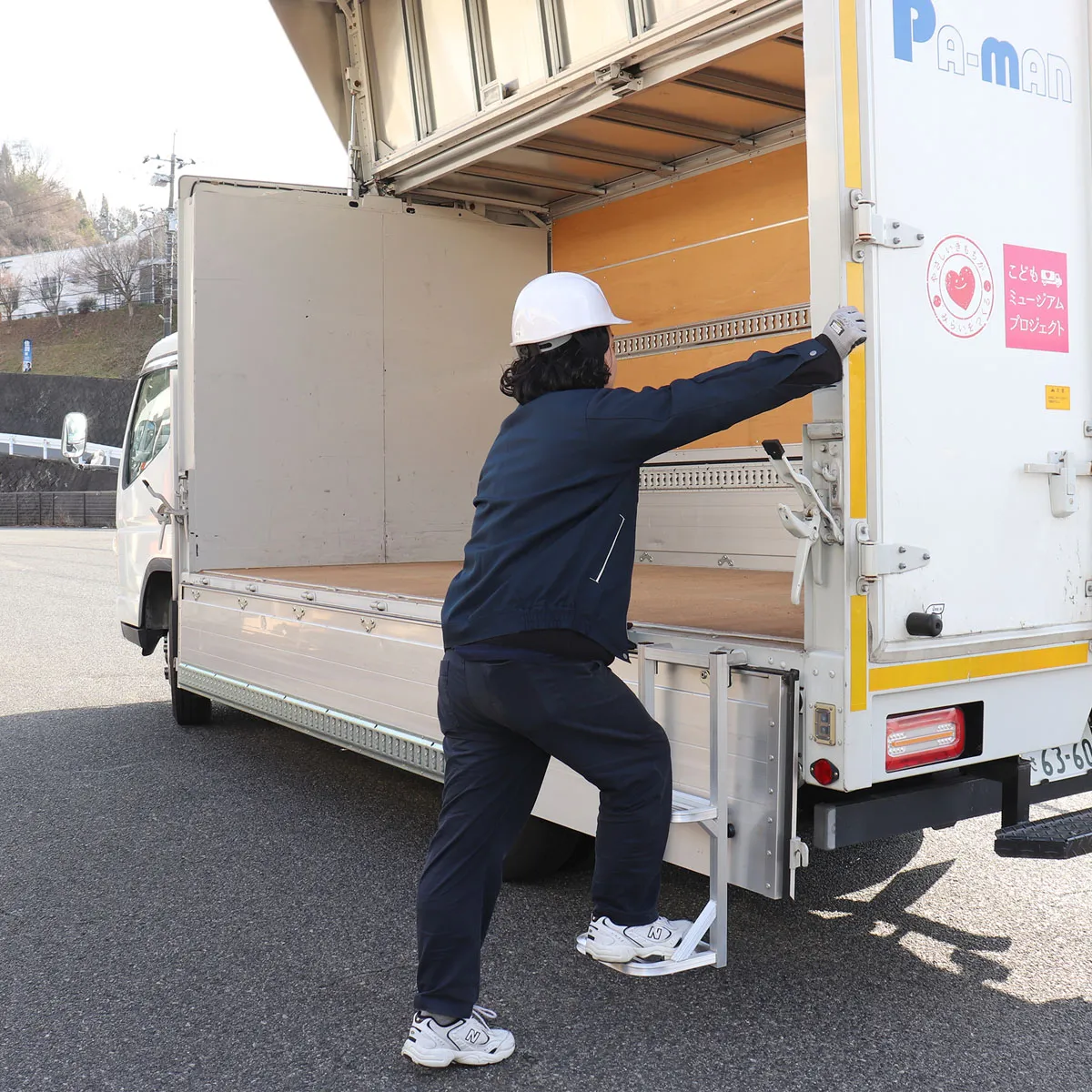 荷台アクセスハシゴ