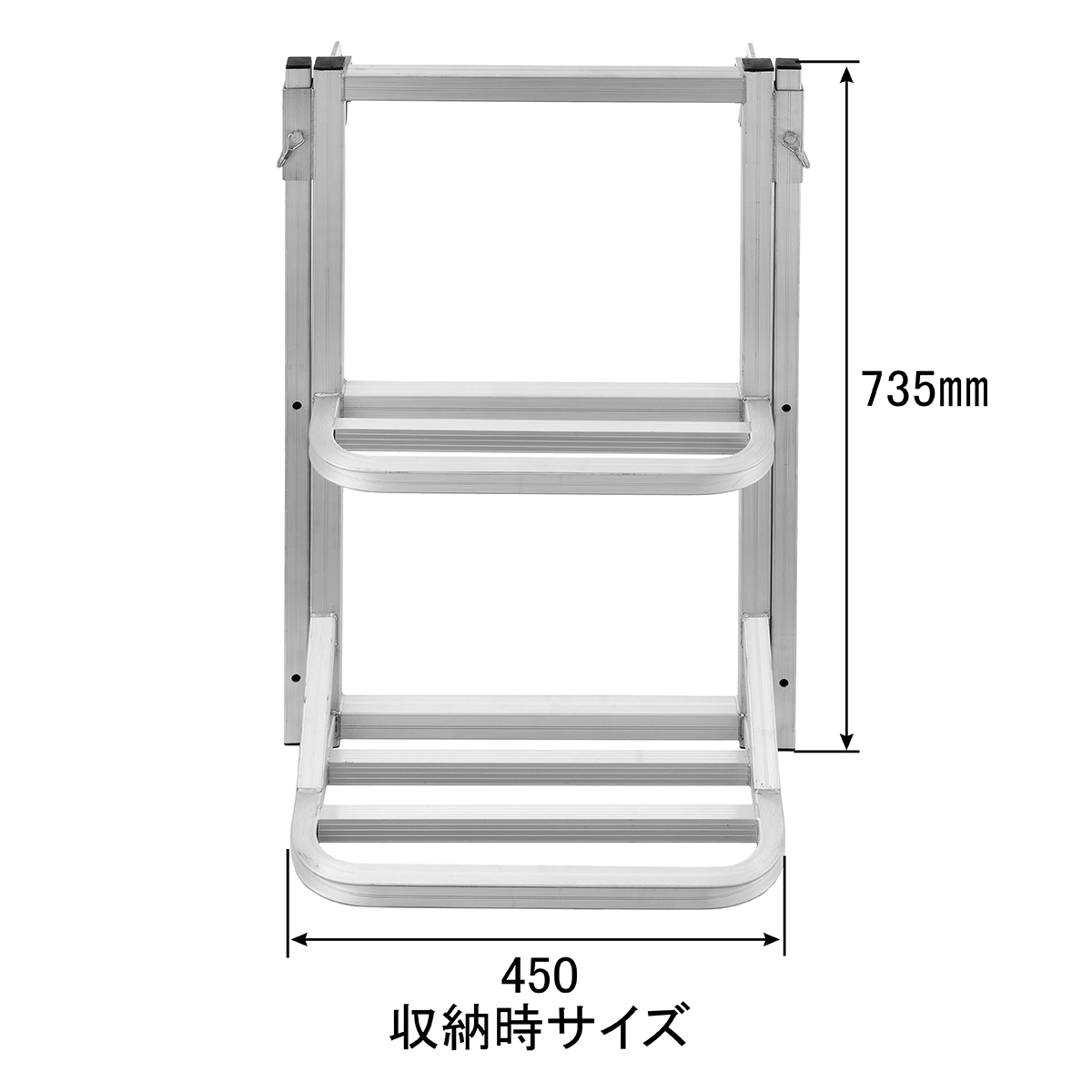 両手すり付き荷台アクセスハシゴ