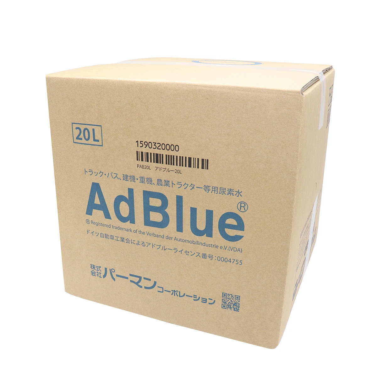 公式】パーマンショップ-パーマン アドブルー 高品質 20L: 自動車
