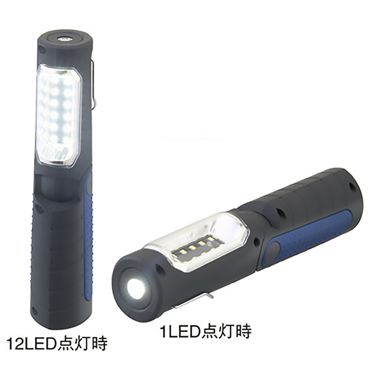 LED作業灯 12＋1 LED リチウムイオンバッテリー 充電式