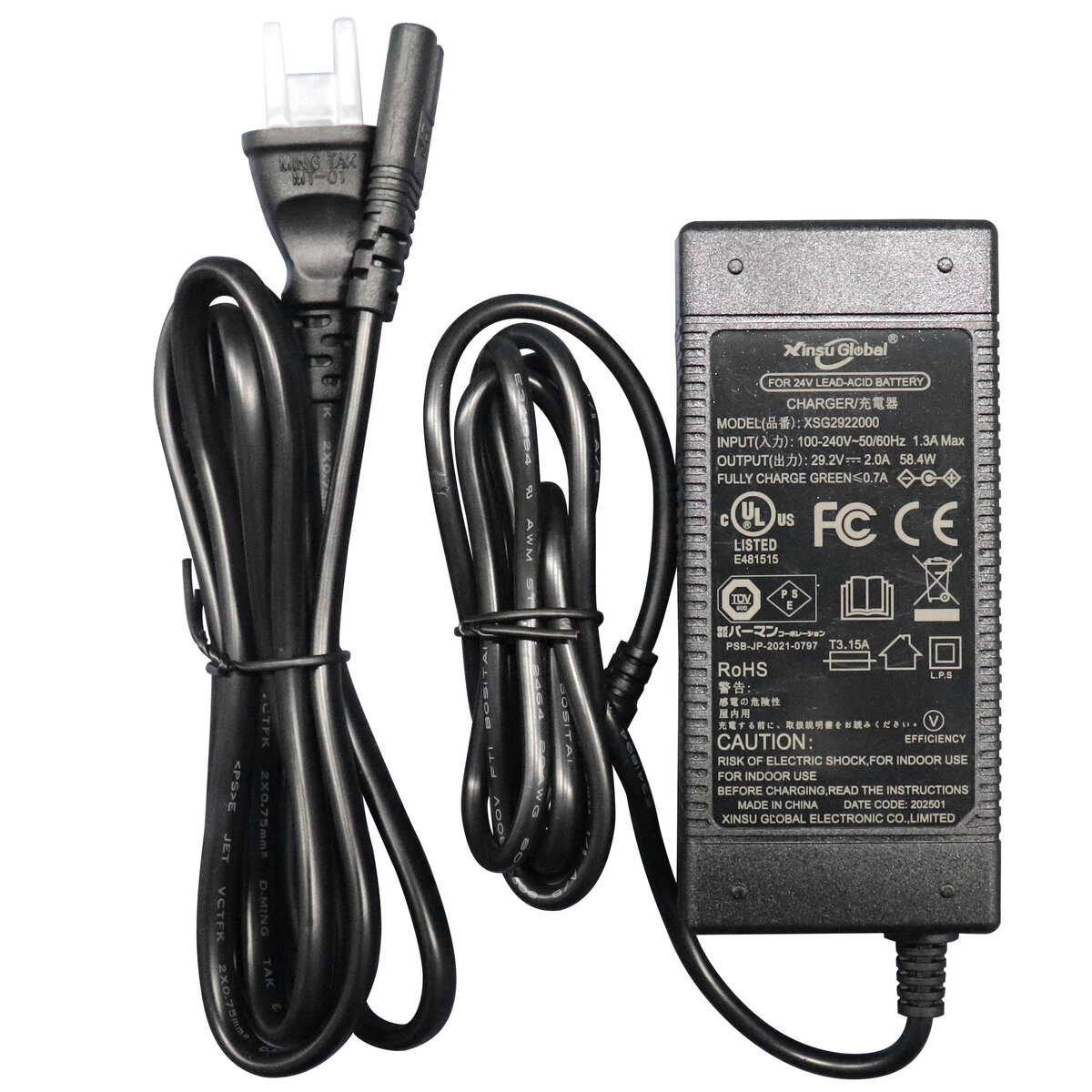ウォール　充電器　パワーステーション 公式】パーマンショップ-パワーステーション DC24V 21Ah×2タイプ: 整備
