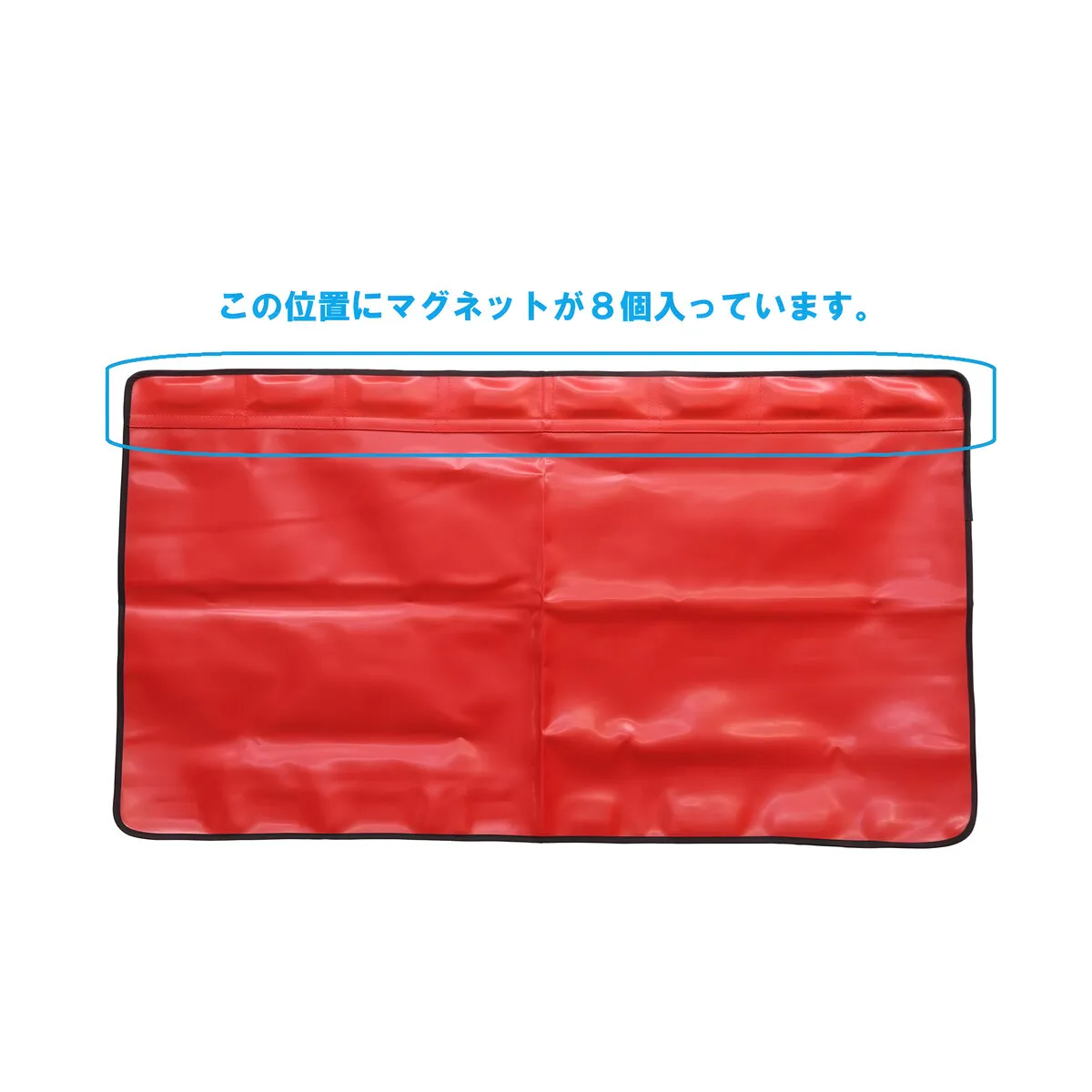 公式】パーマンショップ-高級フェンダーカバー 600×1065mm: 整備工具
