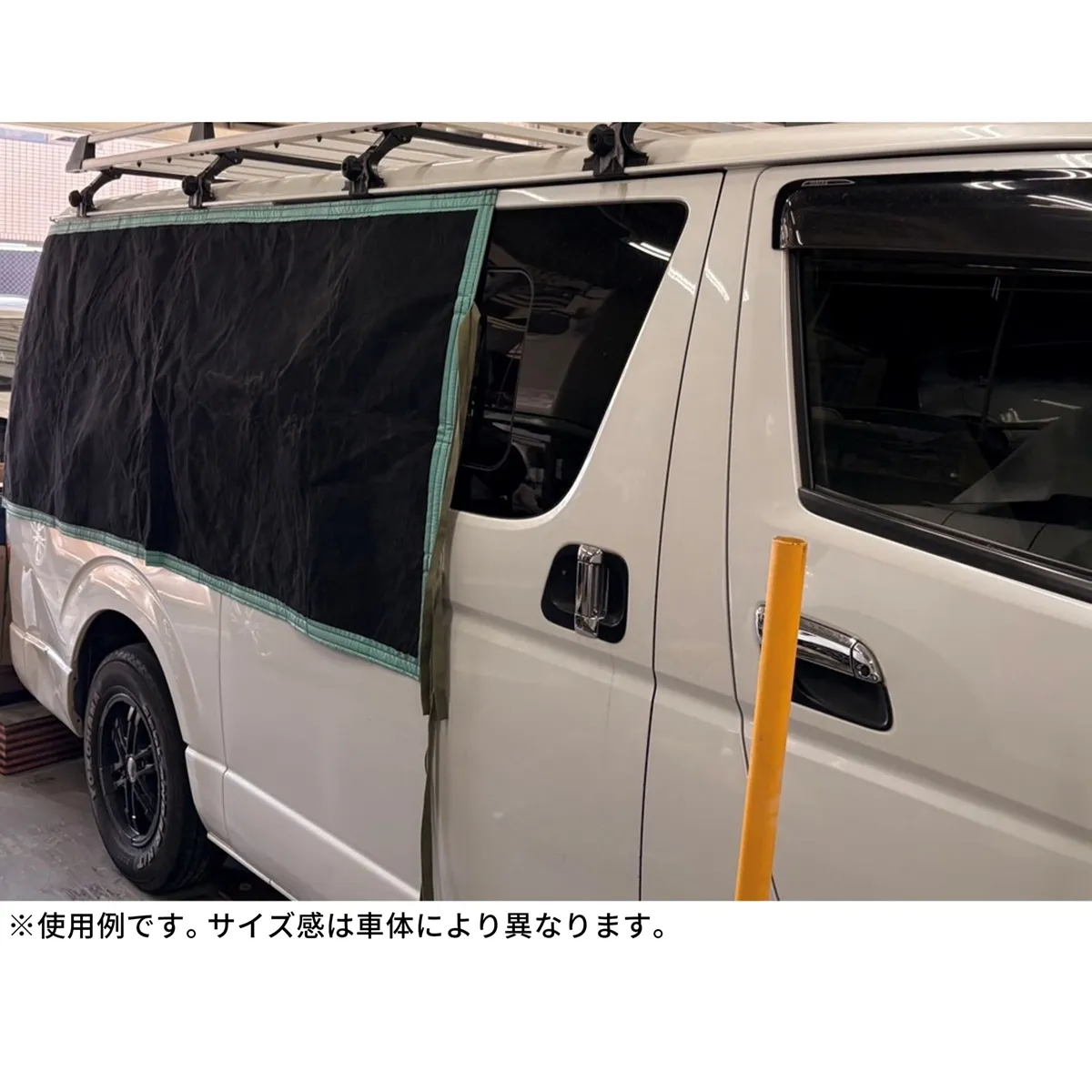 窓ガラスガード