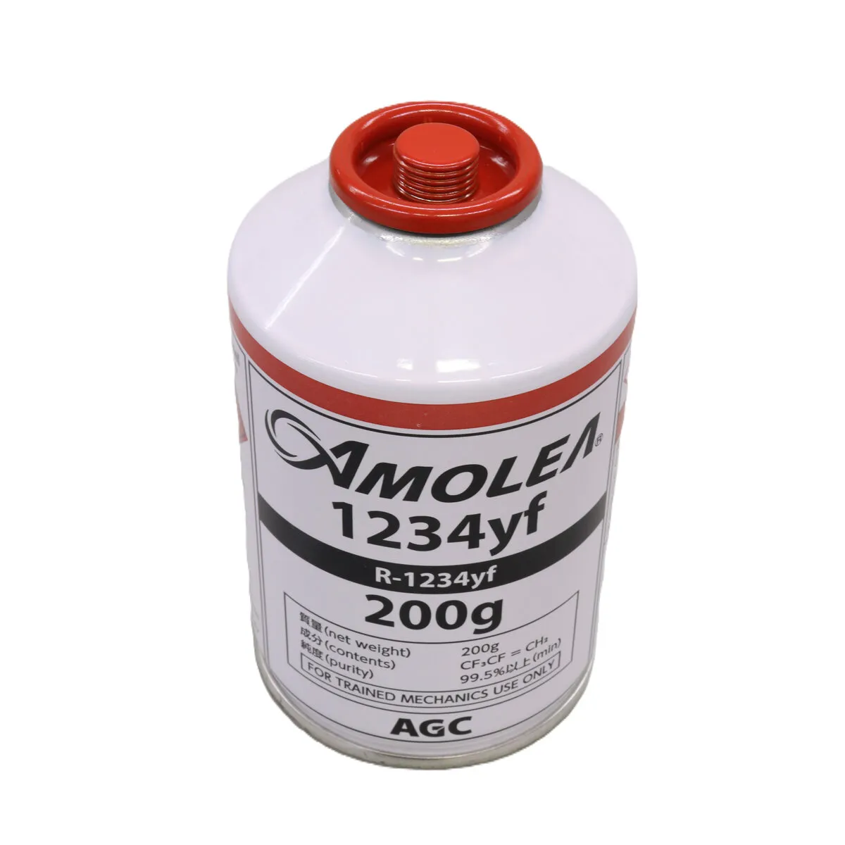 カーエアコン用冷媒ガス R-1234yf
