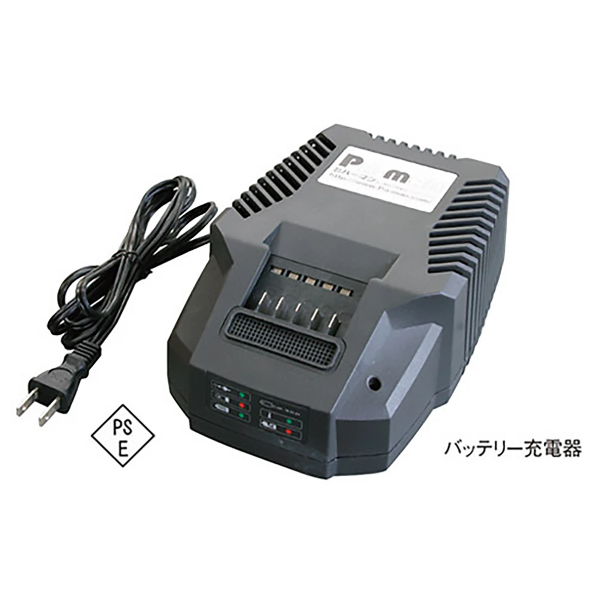 電動インパクトレンチ DC18V 差込角12.7mm 450N･m