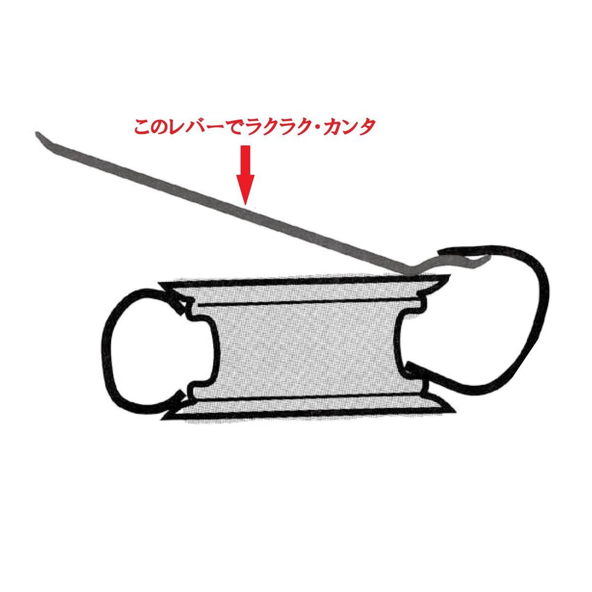 扁平ワイド用タイヤレバー 530mm