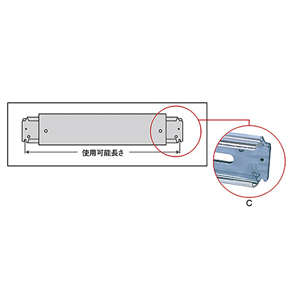 ヘビーショーリングバー Eトラック用 アルミ 2235～2500mm