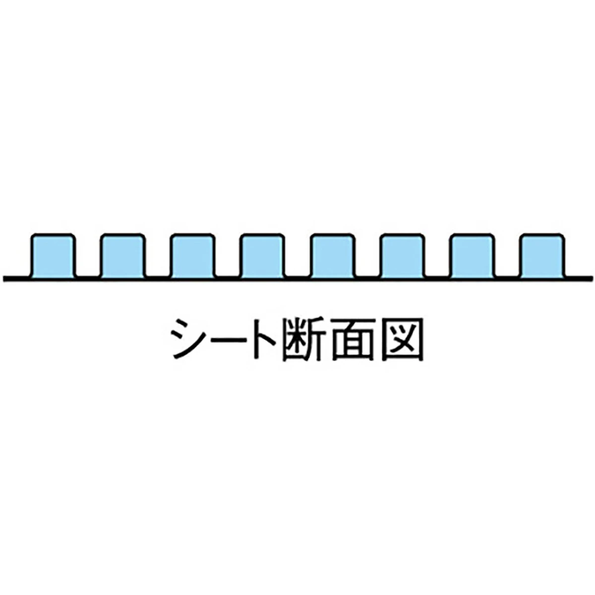 エアー シート 片面使用タイプ 5本入