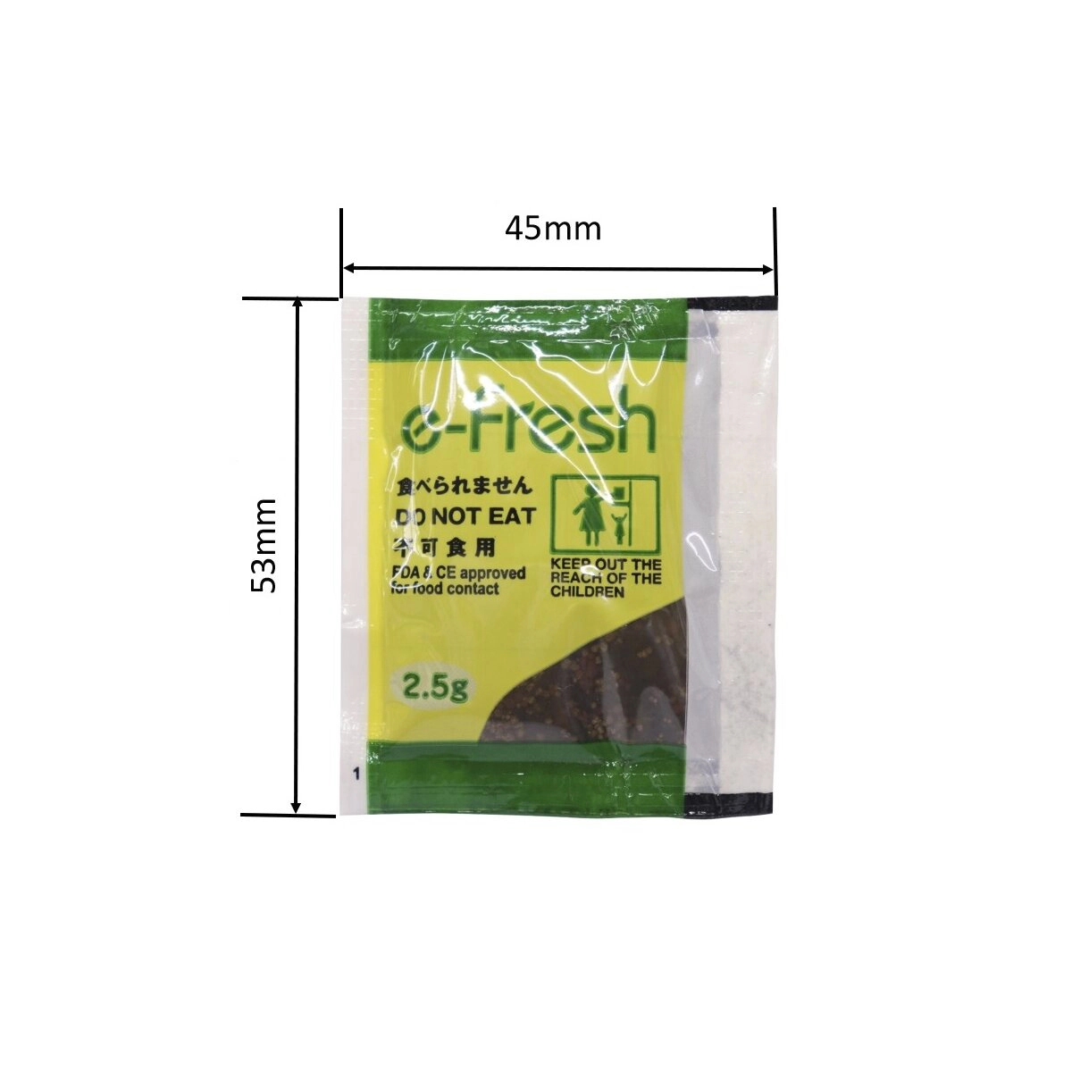 E-FRESH 小袋ミニ 400入