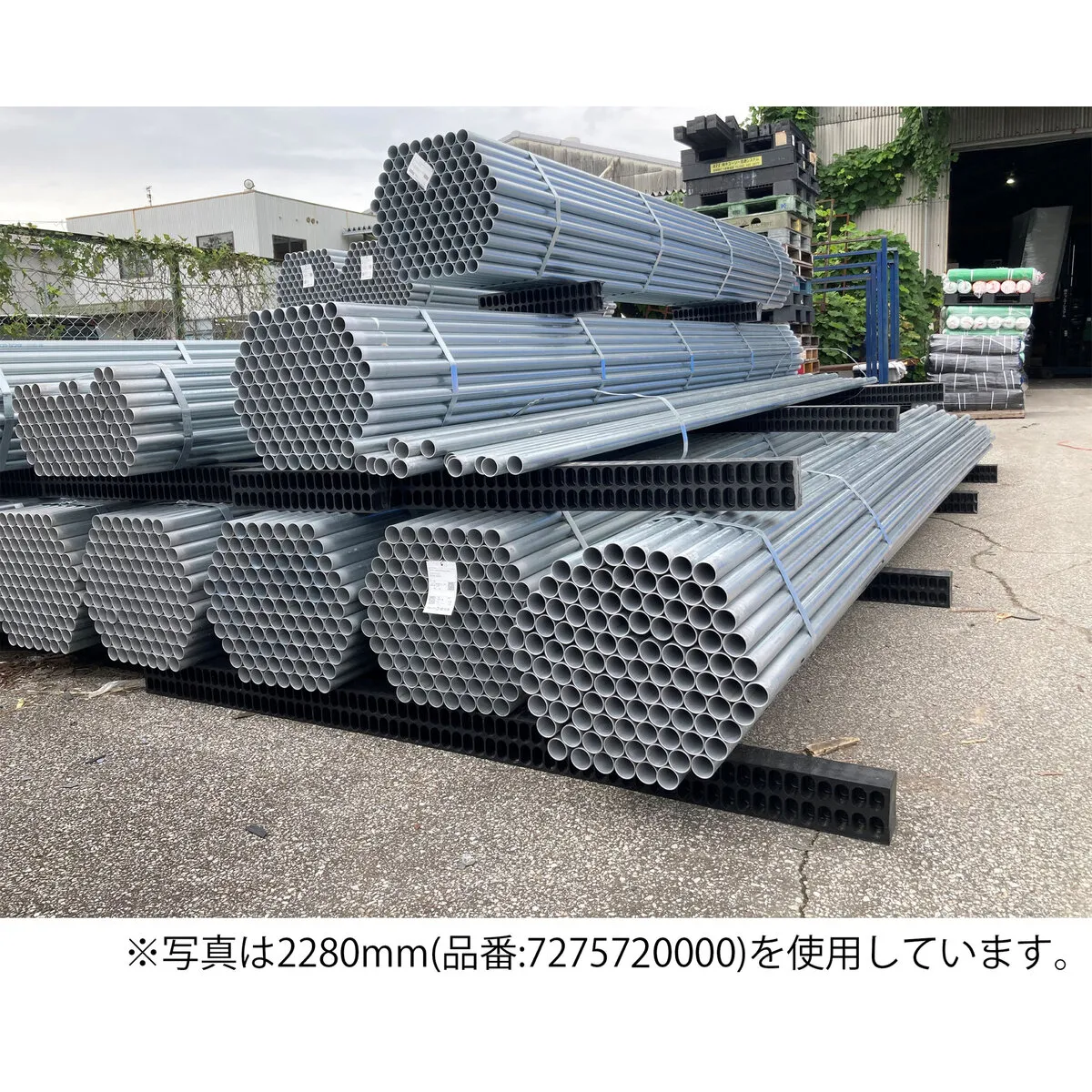 プラスチック角材 1140mm 2本入