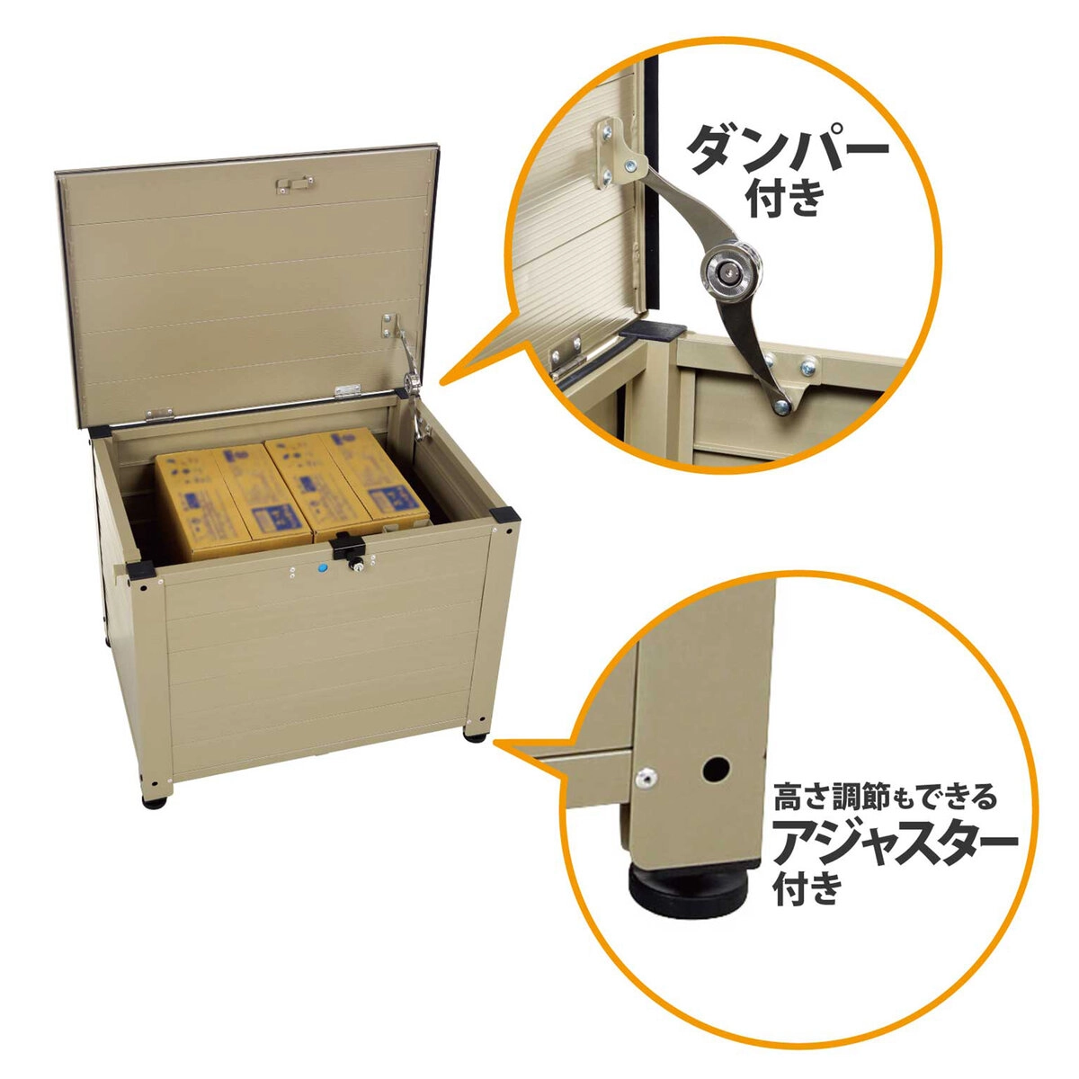 アルミベンチ型宅配ボックス レシーボ