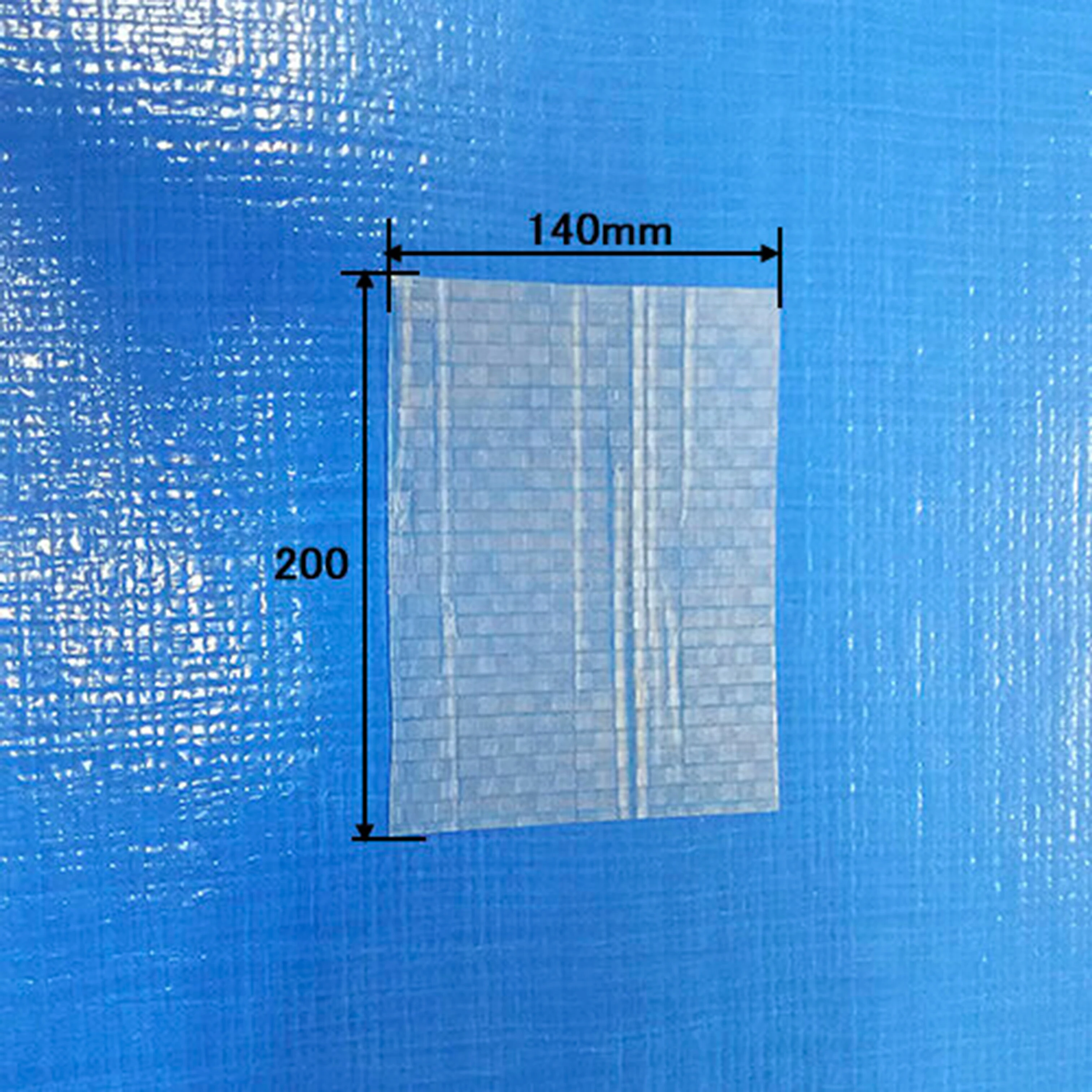 シート補修パッチ クリア 140mm×200mm 2枚入