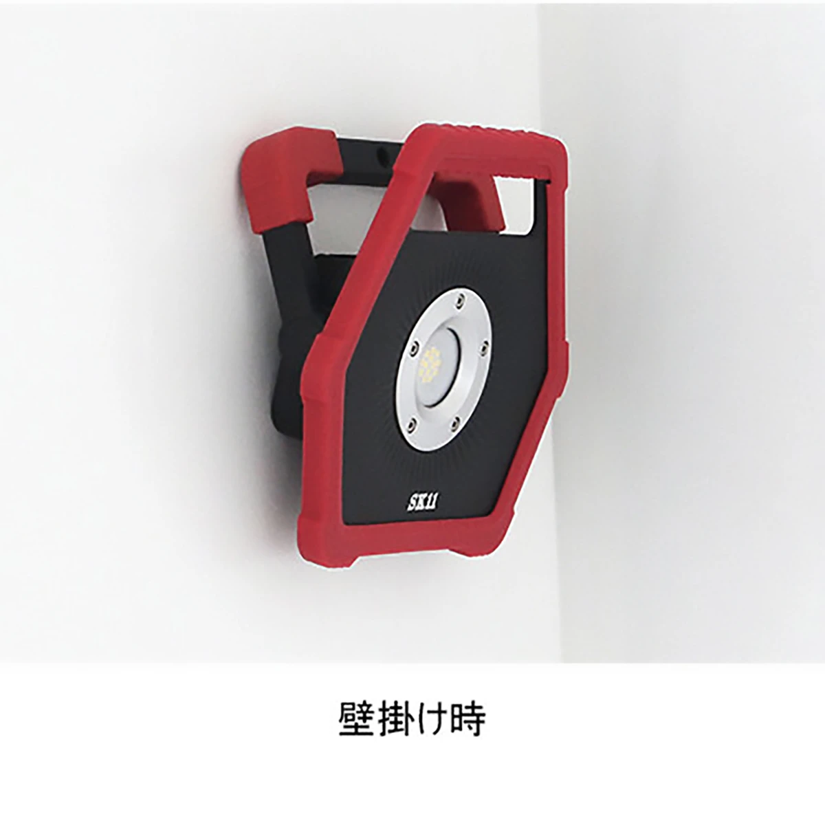 LED投光器 乾電池