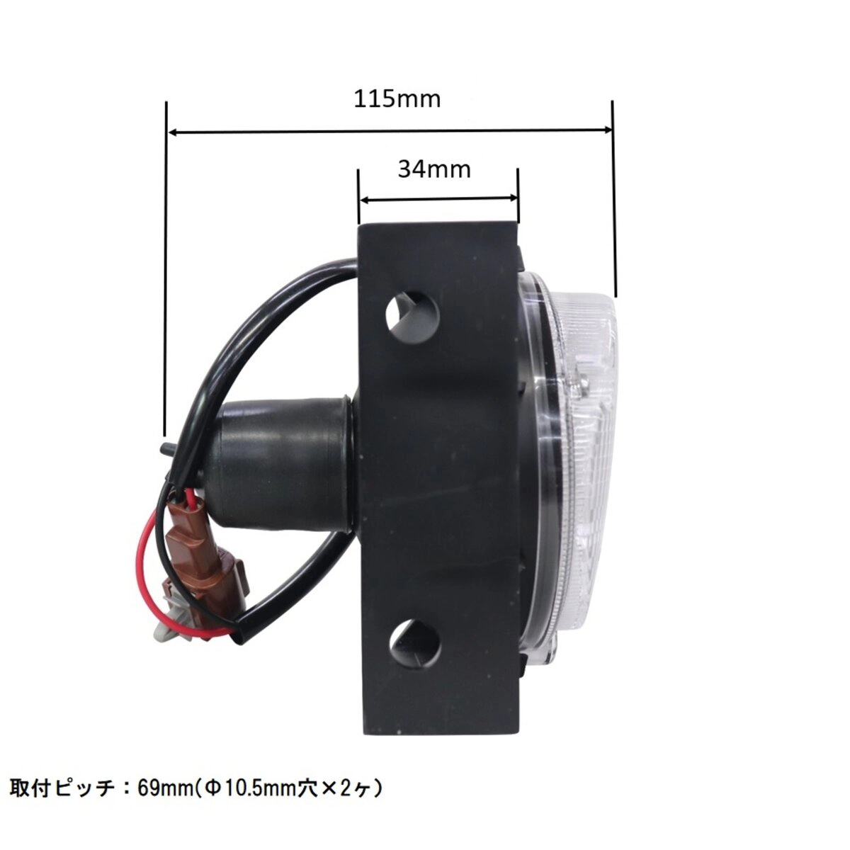 バックランプ DC24V UD