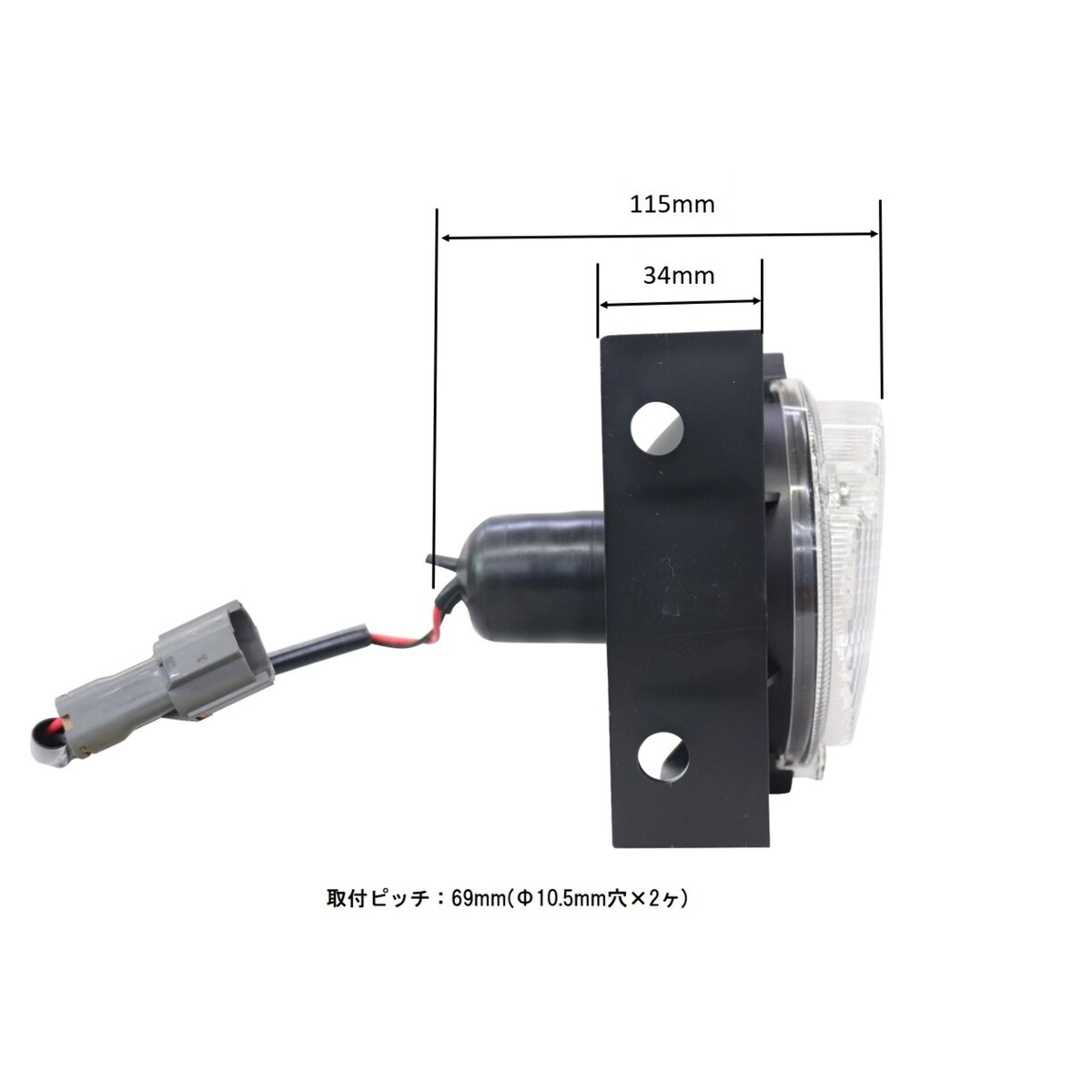 バックランプDC24V いすゞ CX 92