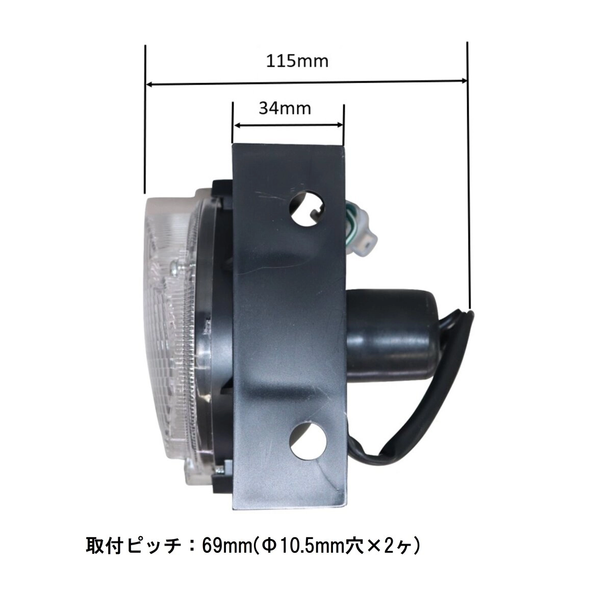 バックランプDC24V いすゞ 左側