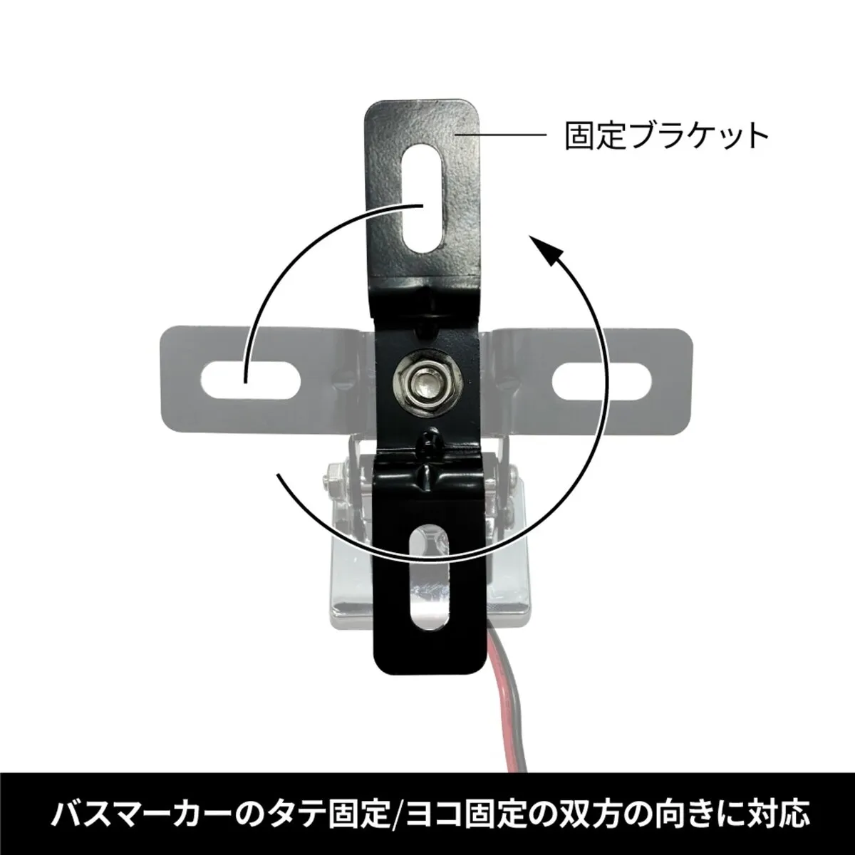 ハイパワーLEDダウンライト ミニ レッド