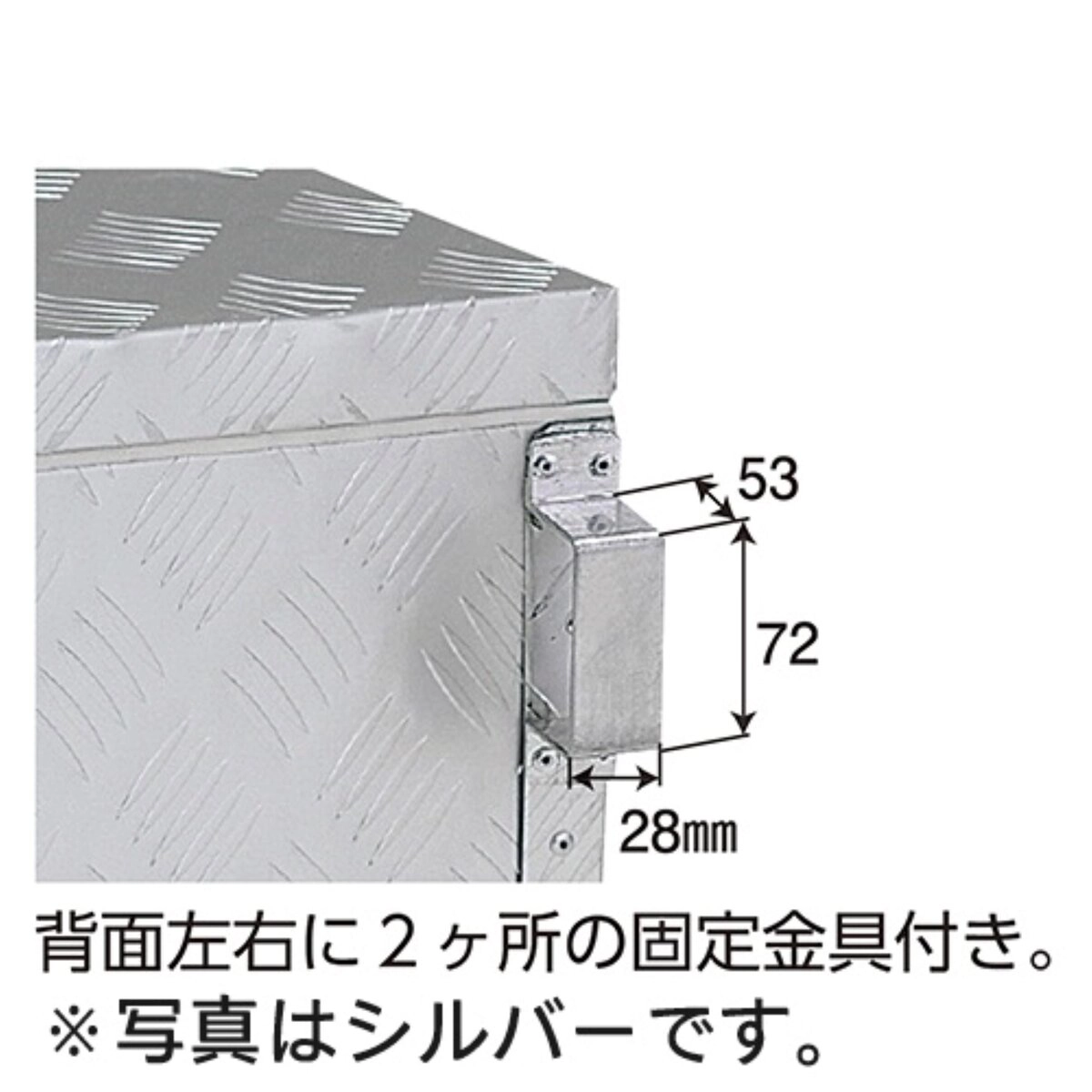 アルミボックス ODグリーン 1500×450×470mm