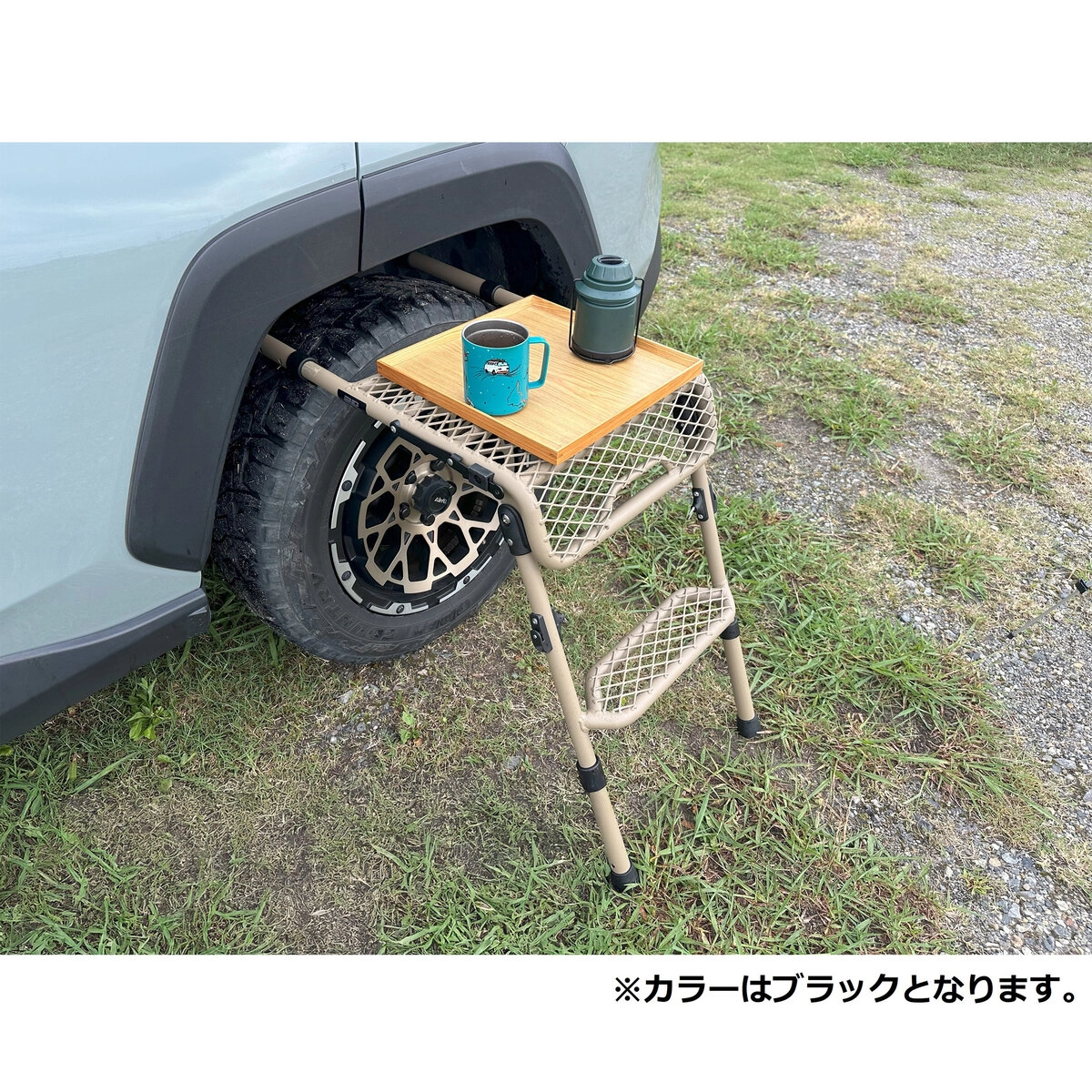 モデュラー タイヤステップ ブラック