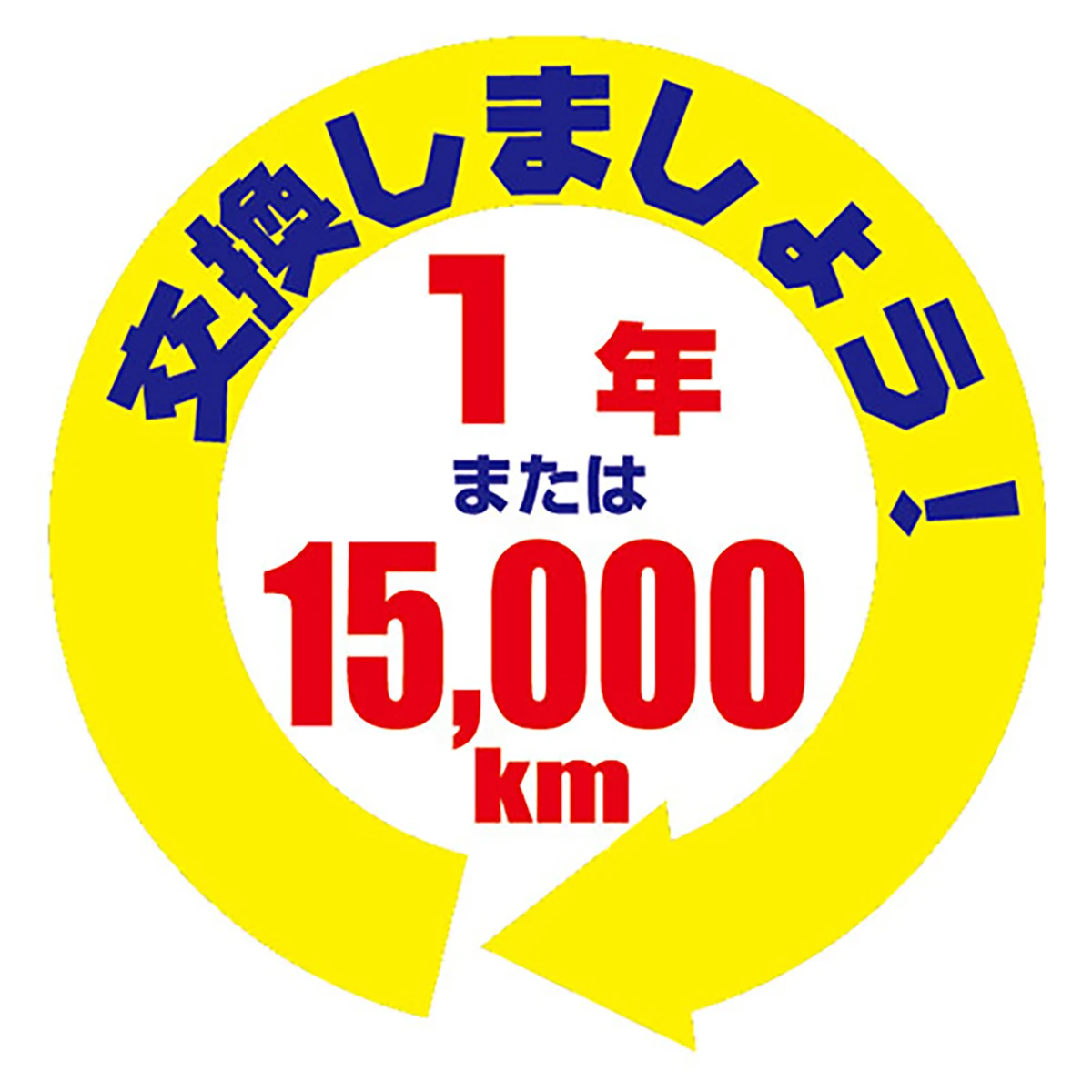 エアコンフィルター 乗用車エアコン用 トヨタ レクサス ダイハツ スバル