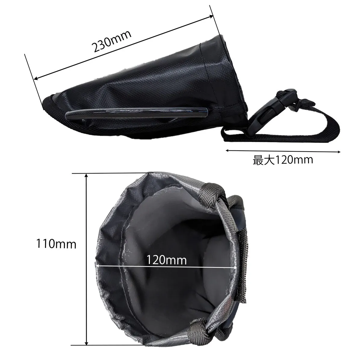 清掃用腰袋 ブラック