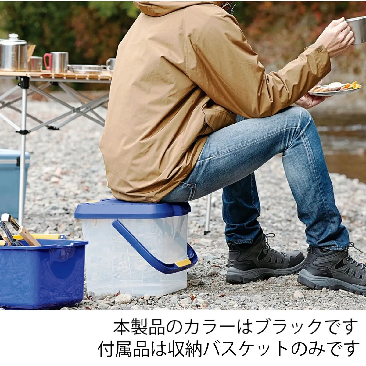 かしこいバケツ 17L ブラック