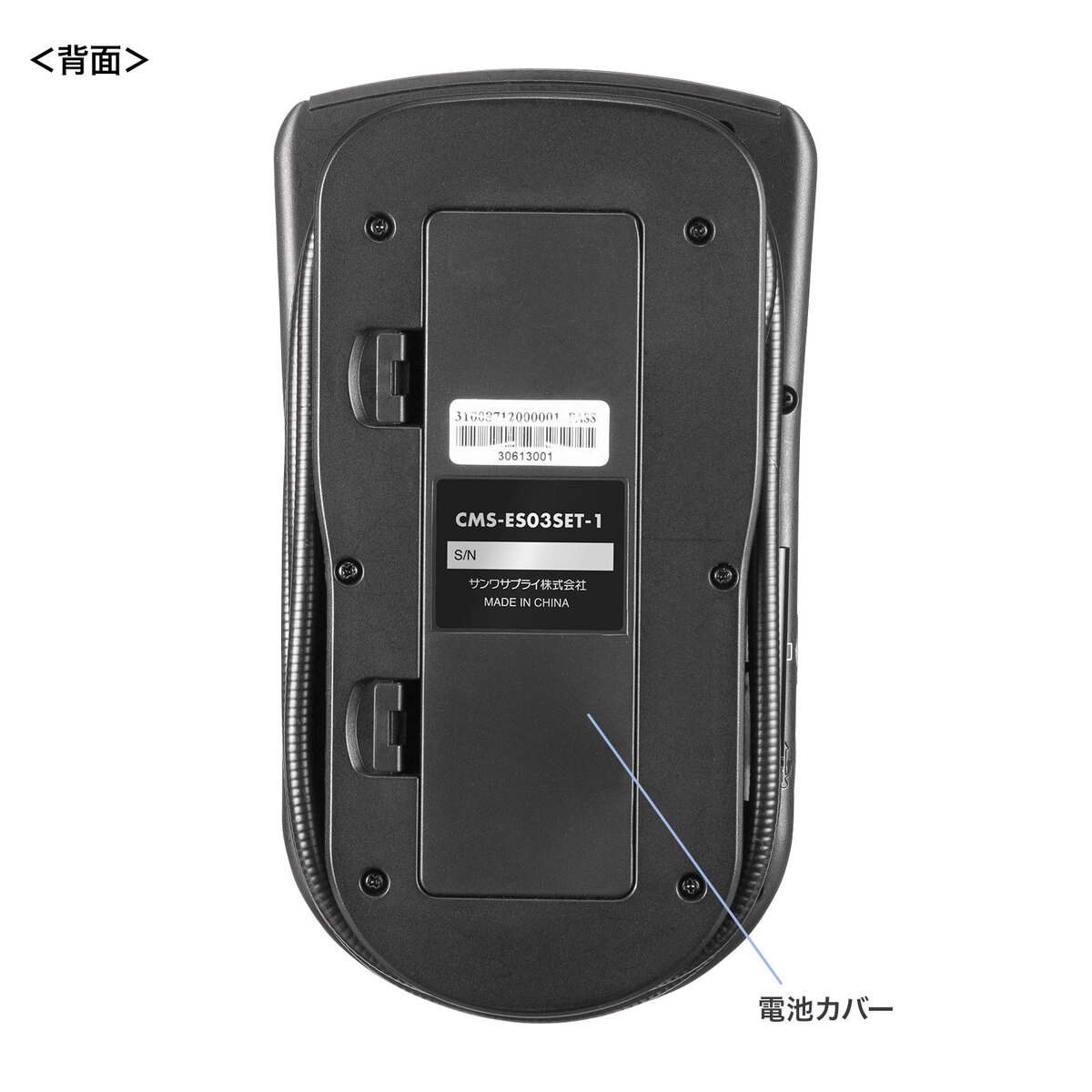 工業用内視鏡 ハンディタイプ