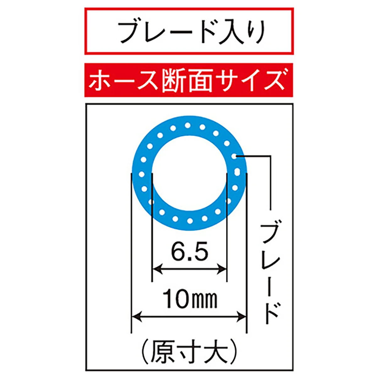 エアホースリール