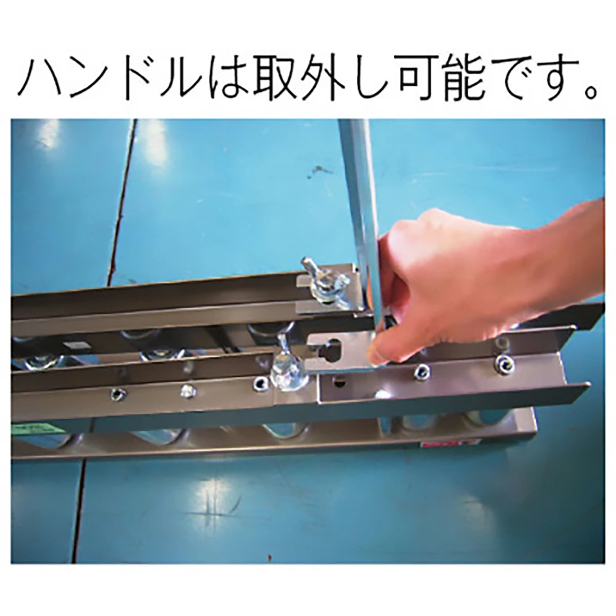 公式】パーマンショップ-ローラー台 パレット移動用 1.5ton: 物流・運搬用品｜トラック用品、大型車・物流用品通販サイト