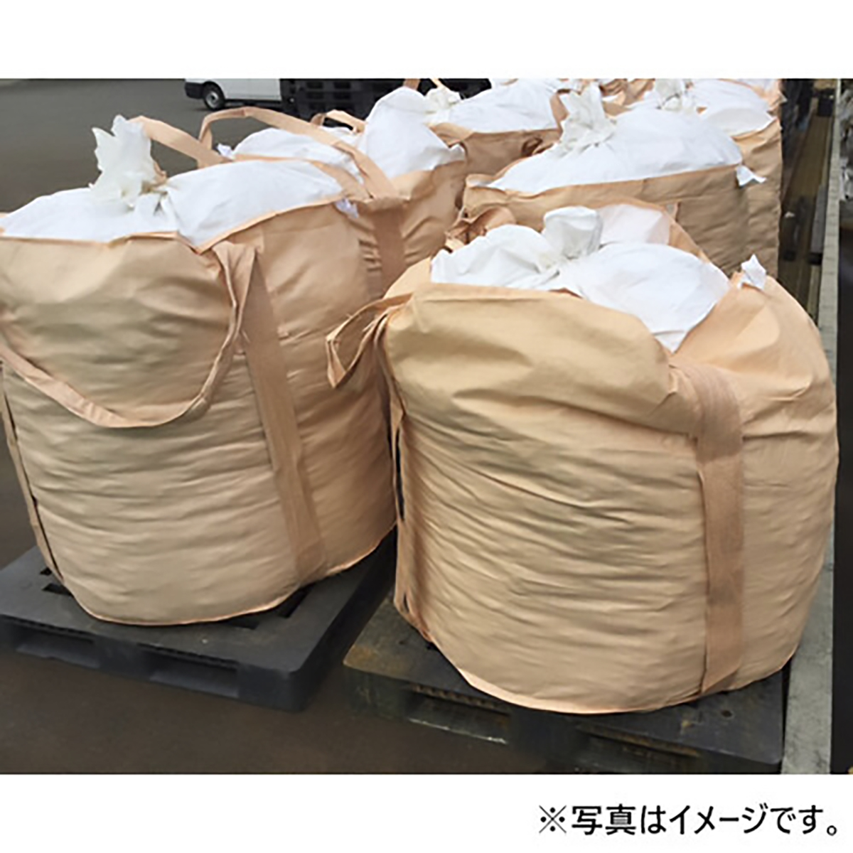 【公式】パーマンショップ-フレコンバッグ: 物流・運搬用品｜トラック用品、大型車・物流用品通販サイト