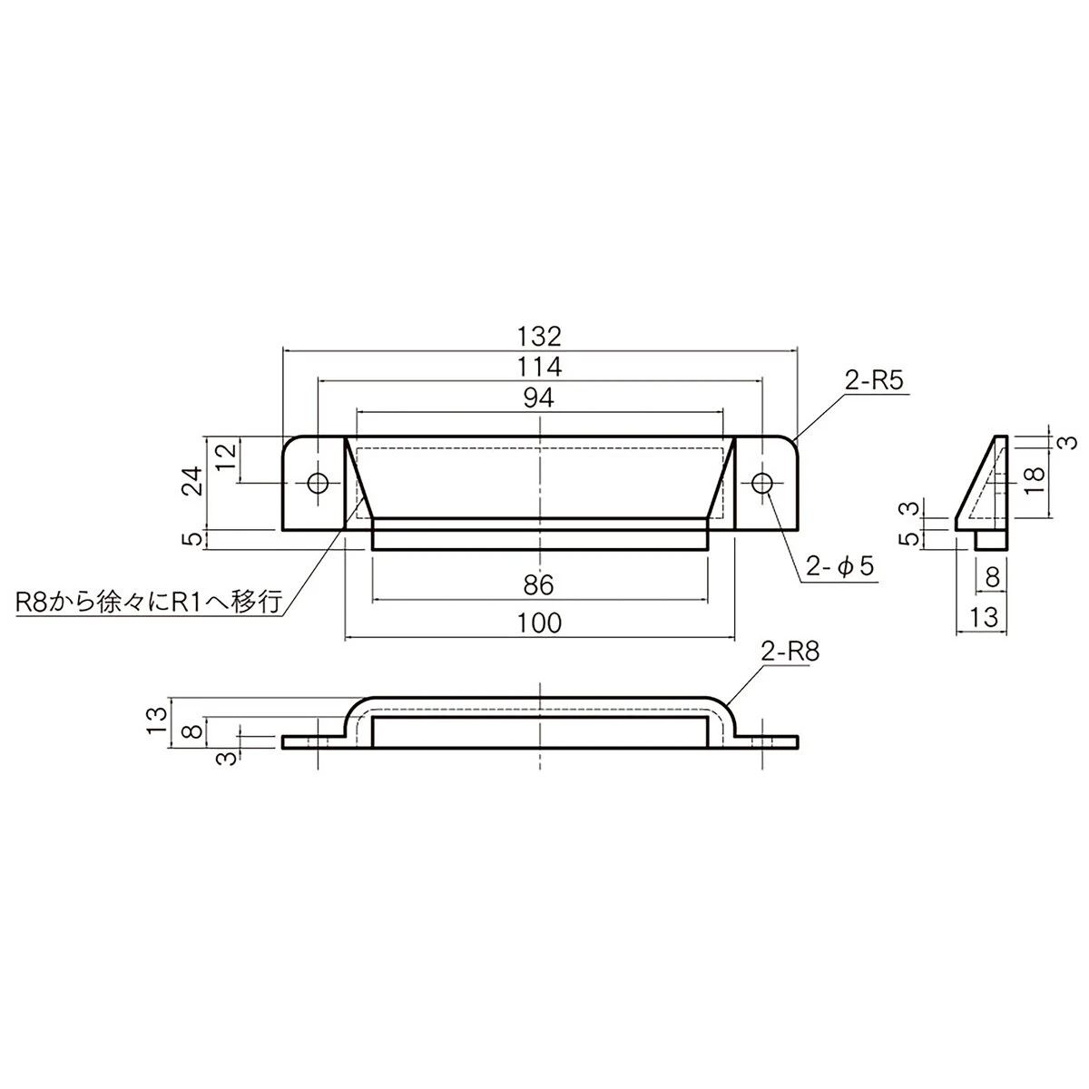 ラッシングレール用エンドカバー