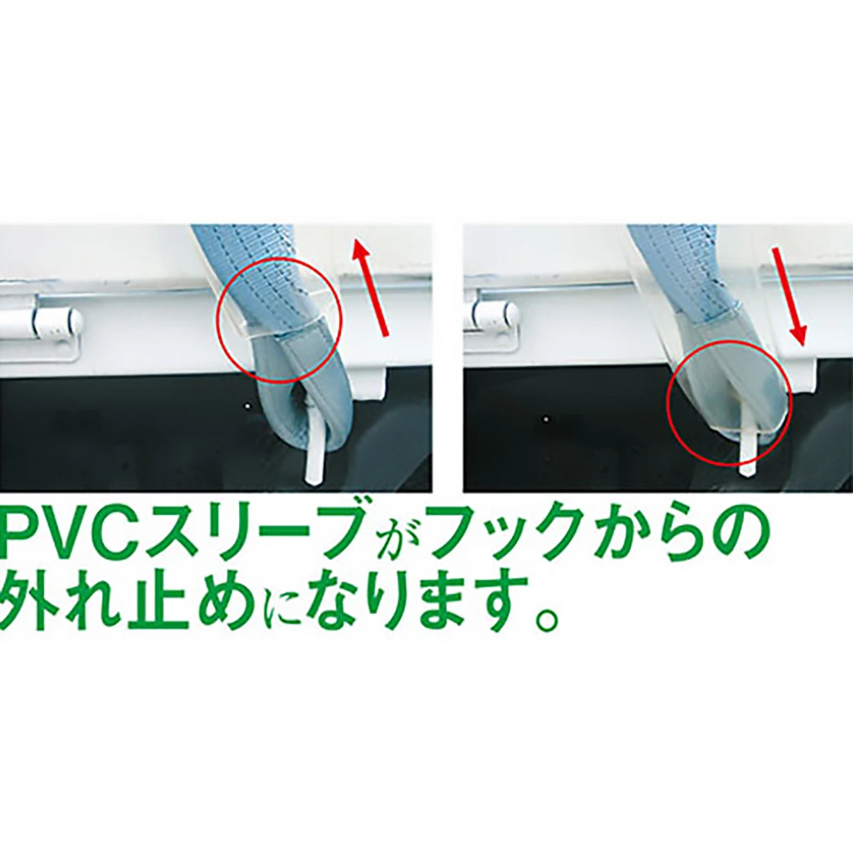 ベルト荷締機 ラッシングベルト JIS 巾50 固定0.5m 巻取6m Uフック