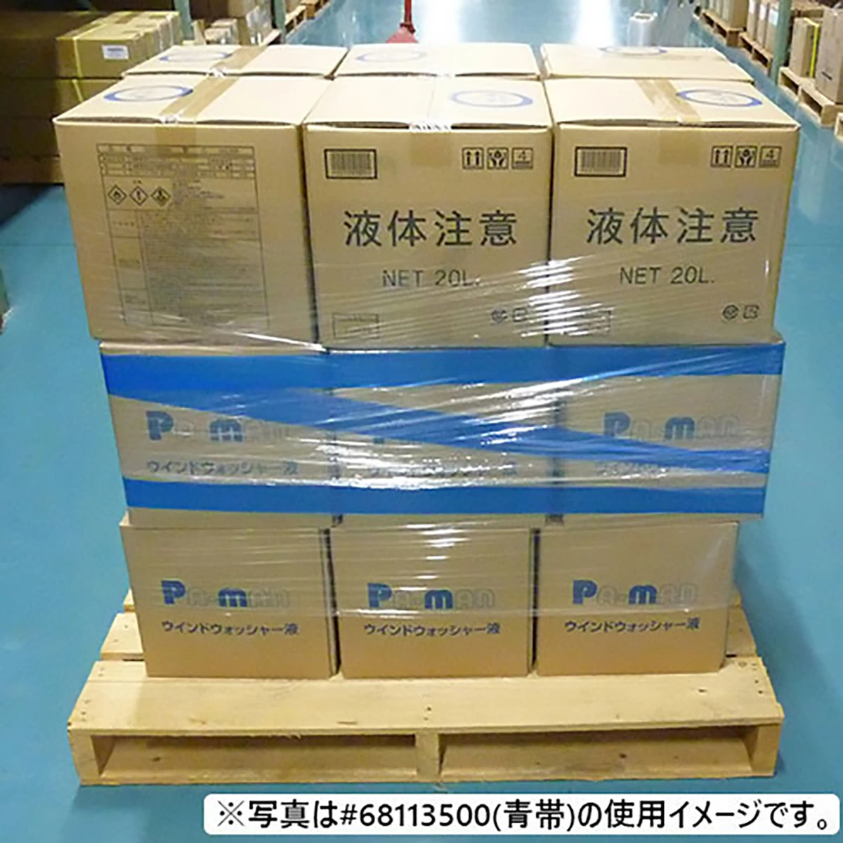 ラインカラーラップ 白 手巻き用 8ミクロン 1ケース6本入