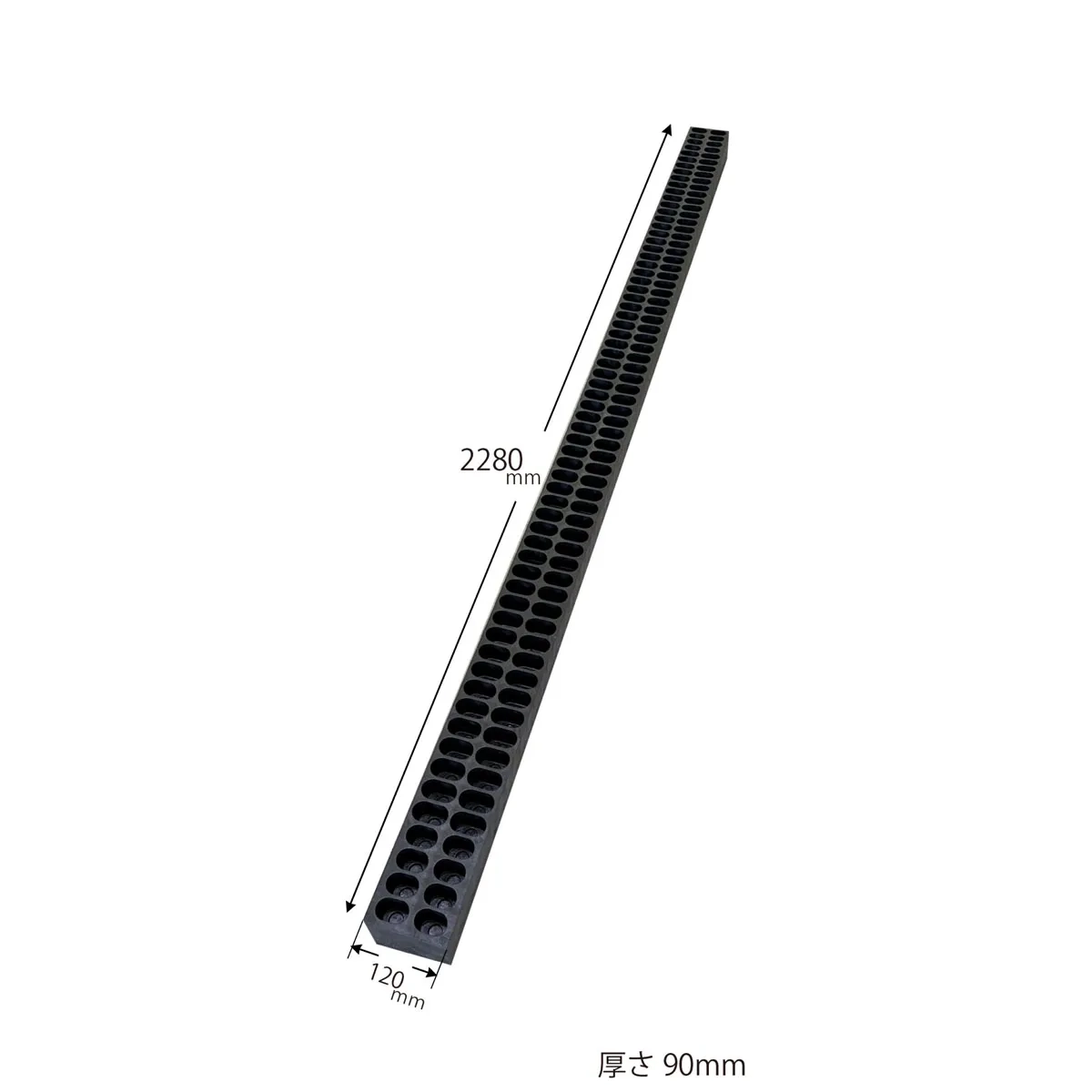 プラスチック角材 2280mm 1本入