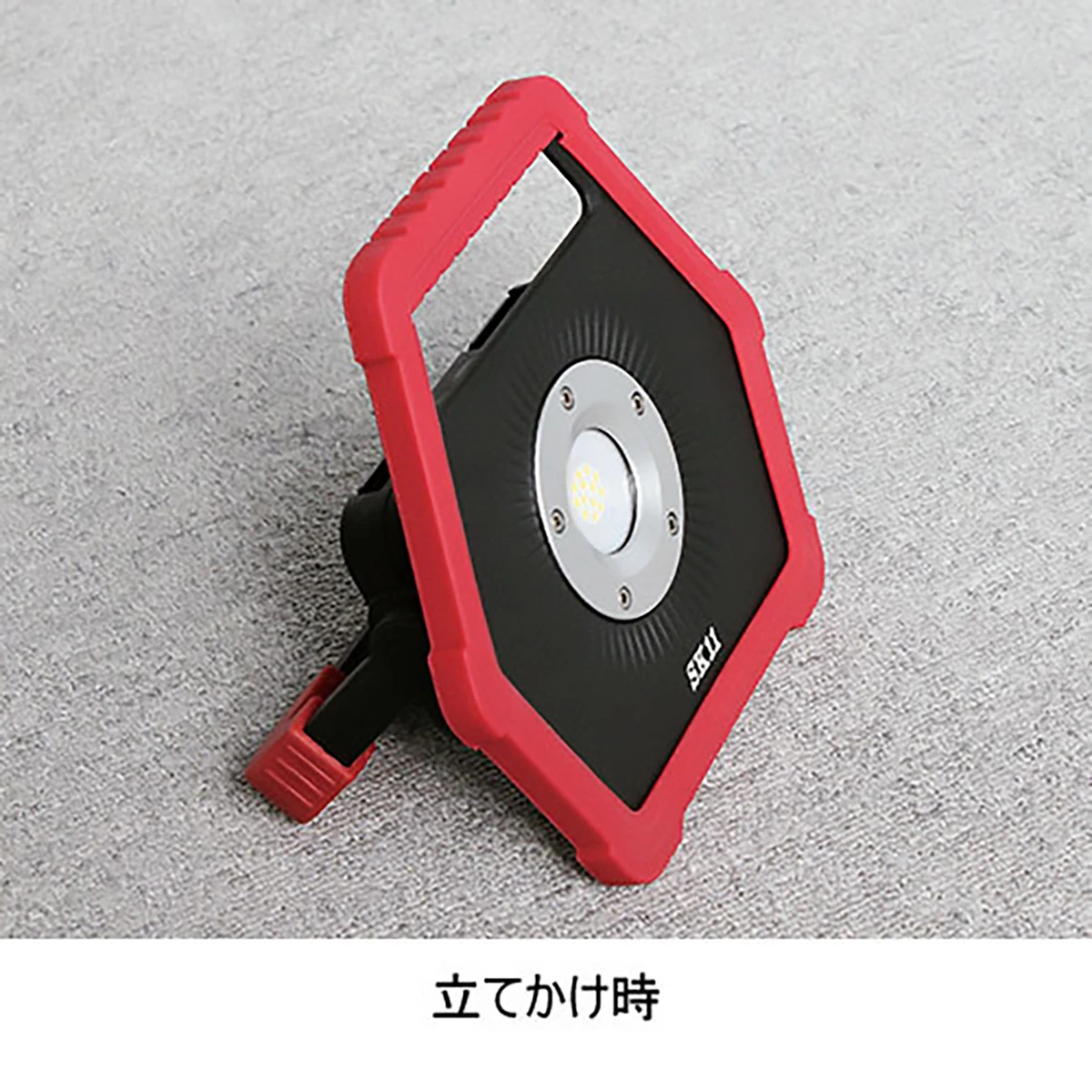 LED投光器 乾電池