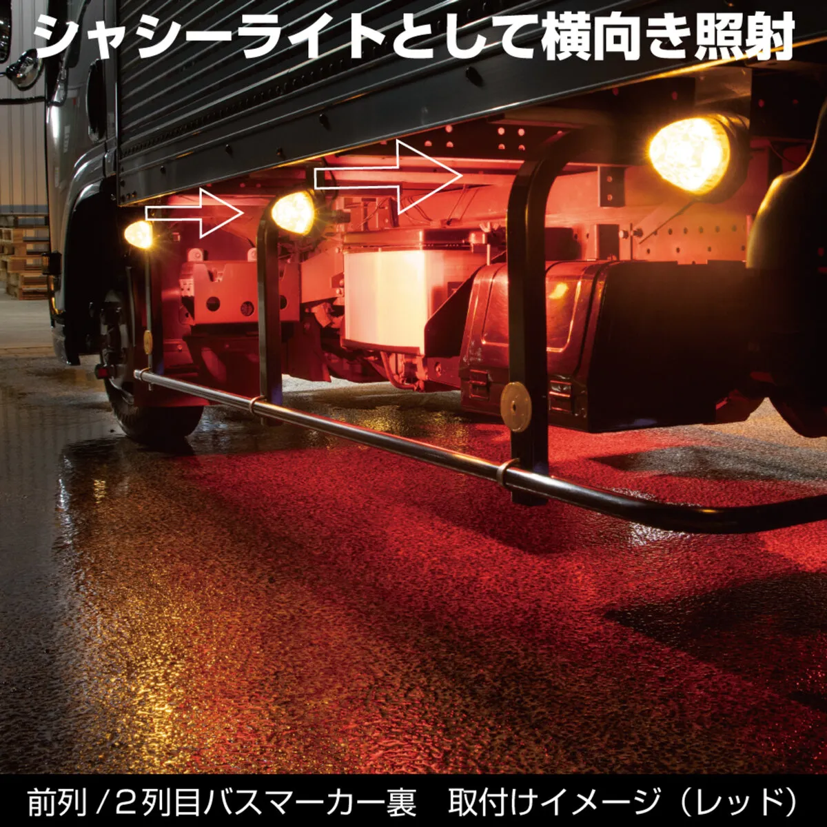 ハイパワーLEDダウンライト ミニ ブルー