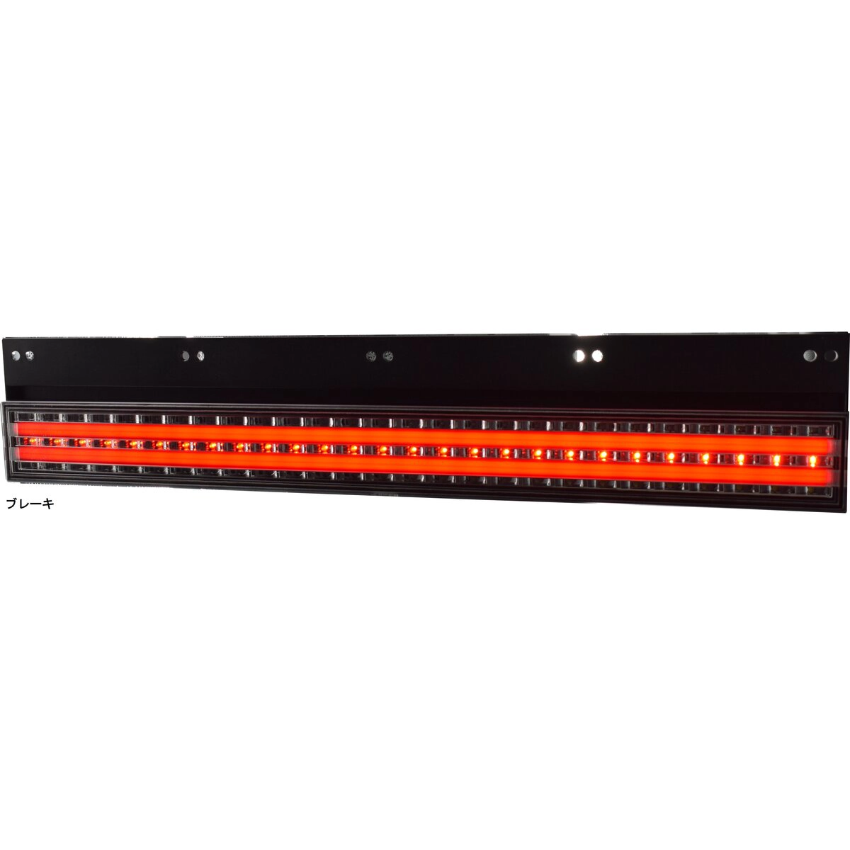 花魁COMBO剣 長尺 DC24V 2ヶ1セット