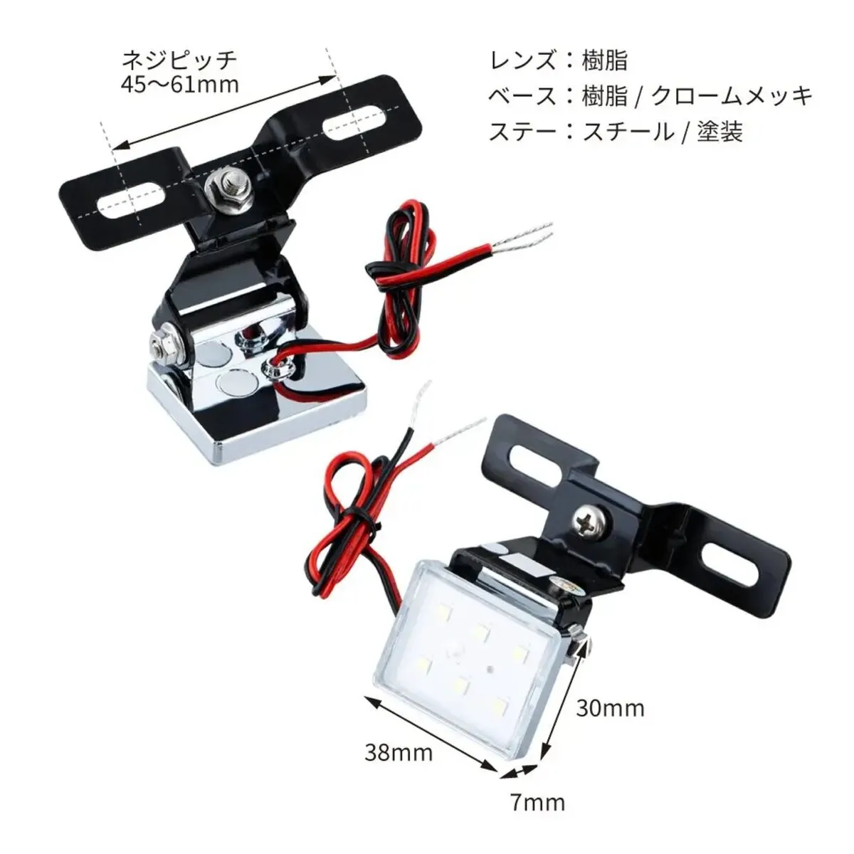 ハイパワーLEDダウンライト ミニ ホワイト