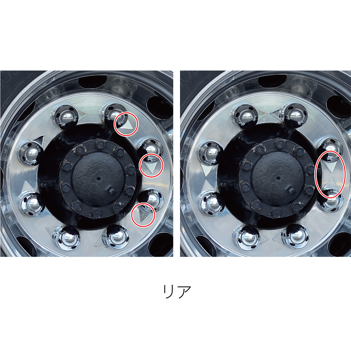 ゆるみチェック ナットキャップ クロームメッキ仕上げ 新ISO規格対応 33mm 全高53.5mm インジケーター 大型低床車用 8ヶ入