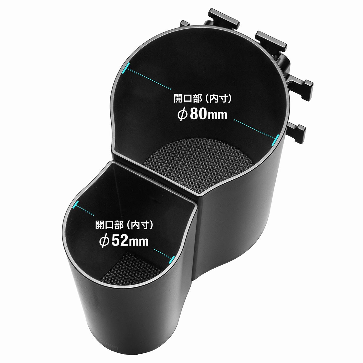 産業用ドリンクホルダー