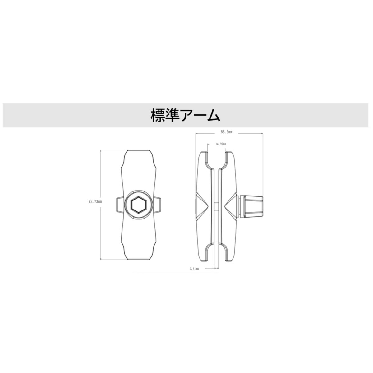 ラムマウント Xグリップ(M)&U字クランプベースセット  組立式