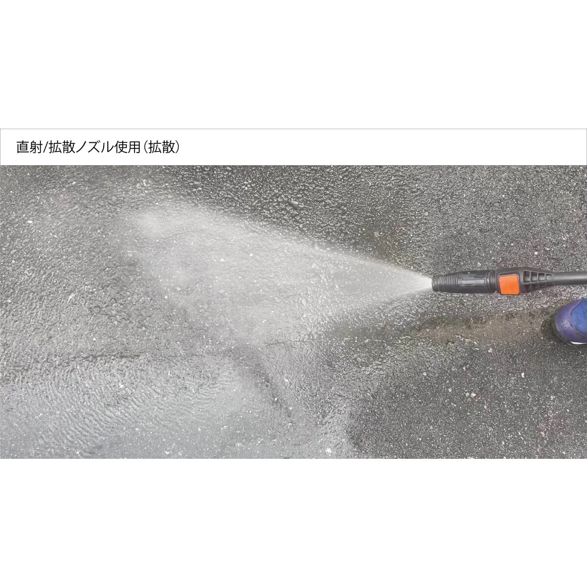 高圧洗浄機 防水 冷水 AC100V