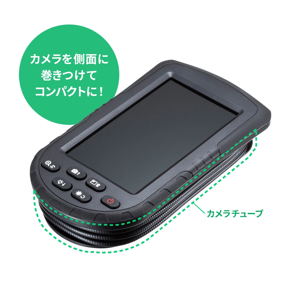 工業用内視鏡 ハンディタイプ