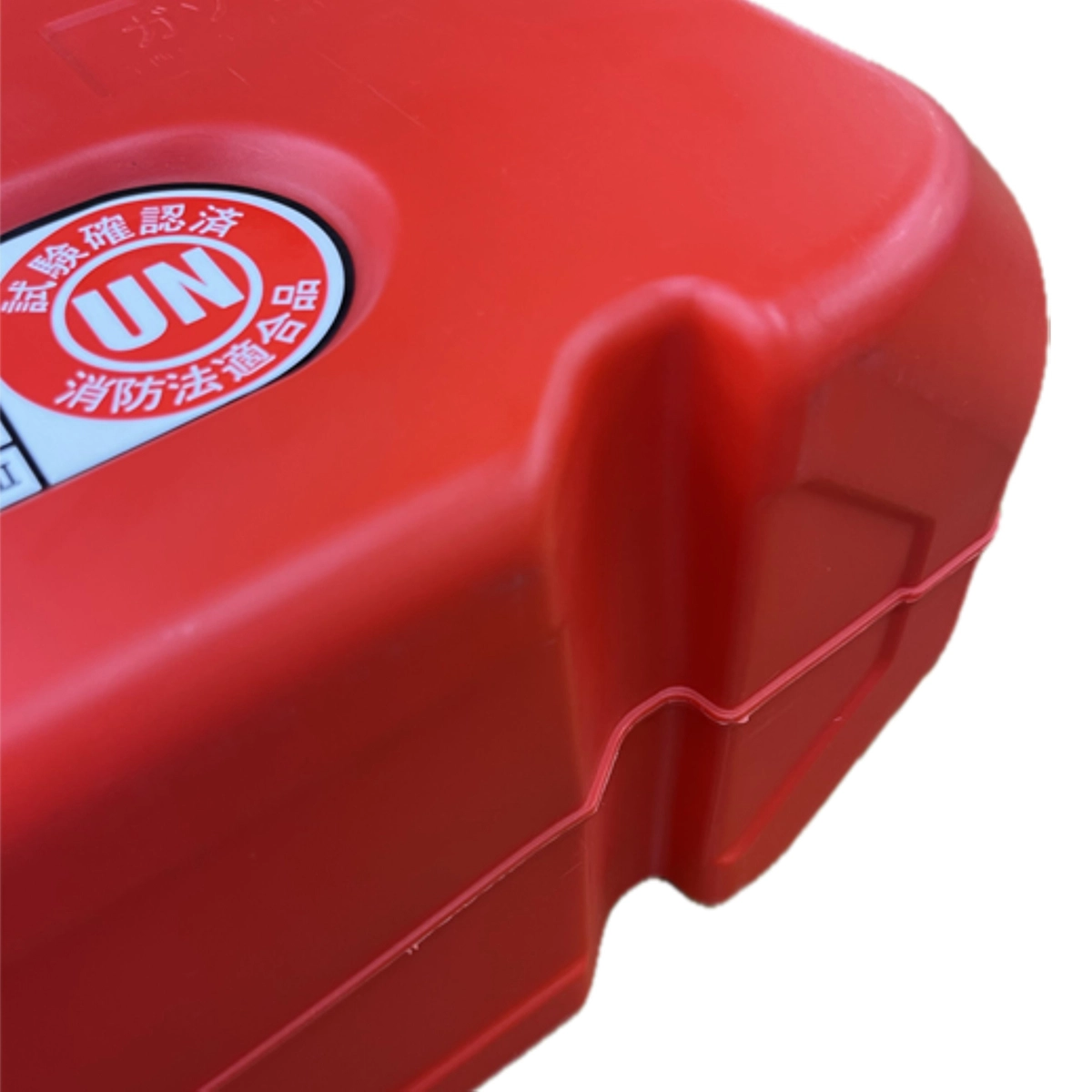 プラスチック缶 10L