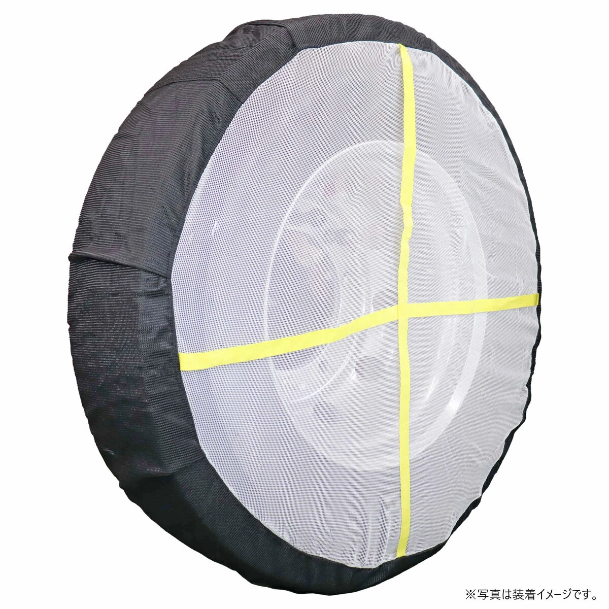 布製タイヤチェーン 小型トラック 205/70R17.5他 2枚入 左右兼用