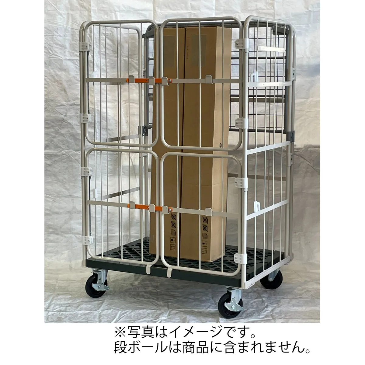 上下観音扉付コンビテナー 床板樹脂製