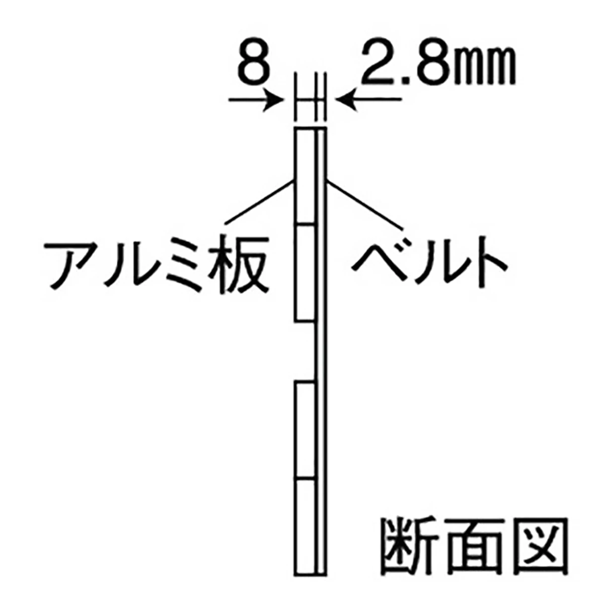 Lコーナー 折りたたみ式 アルミ